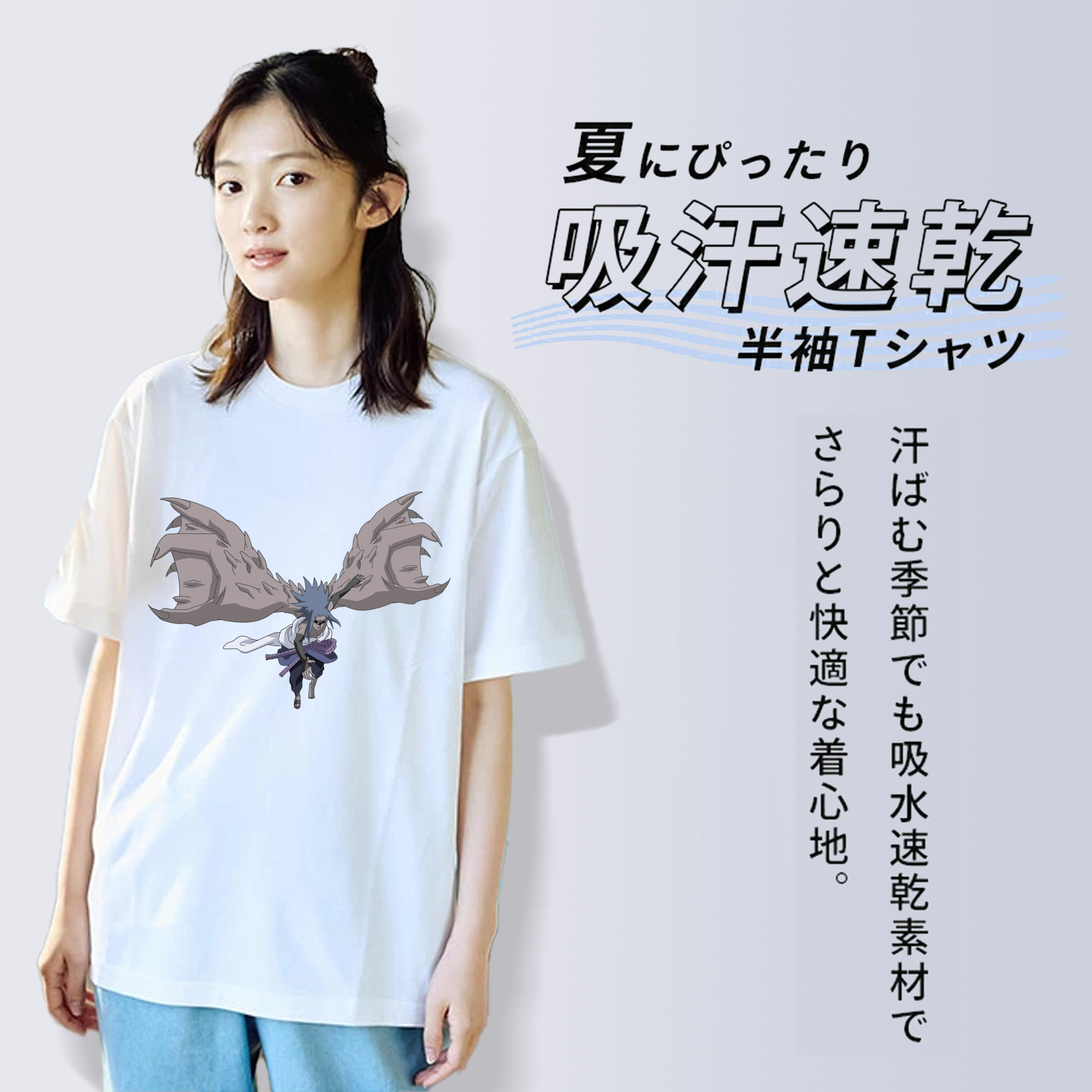 NARUTO -ナルト- うちは サスケ Uchiha Sasuke レディースカジュアルプリントTシャツ（綿100％）