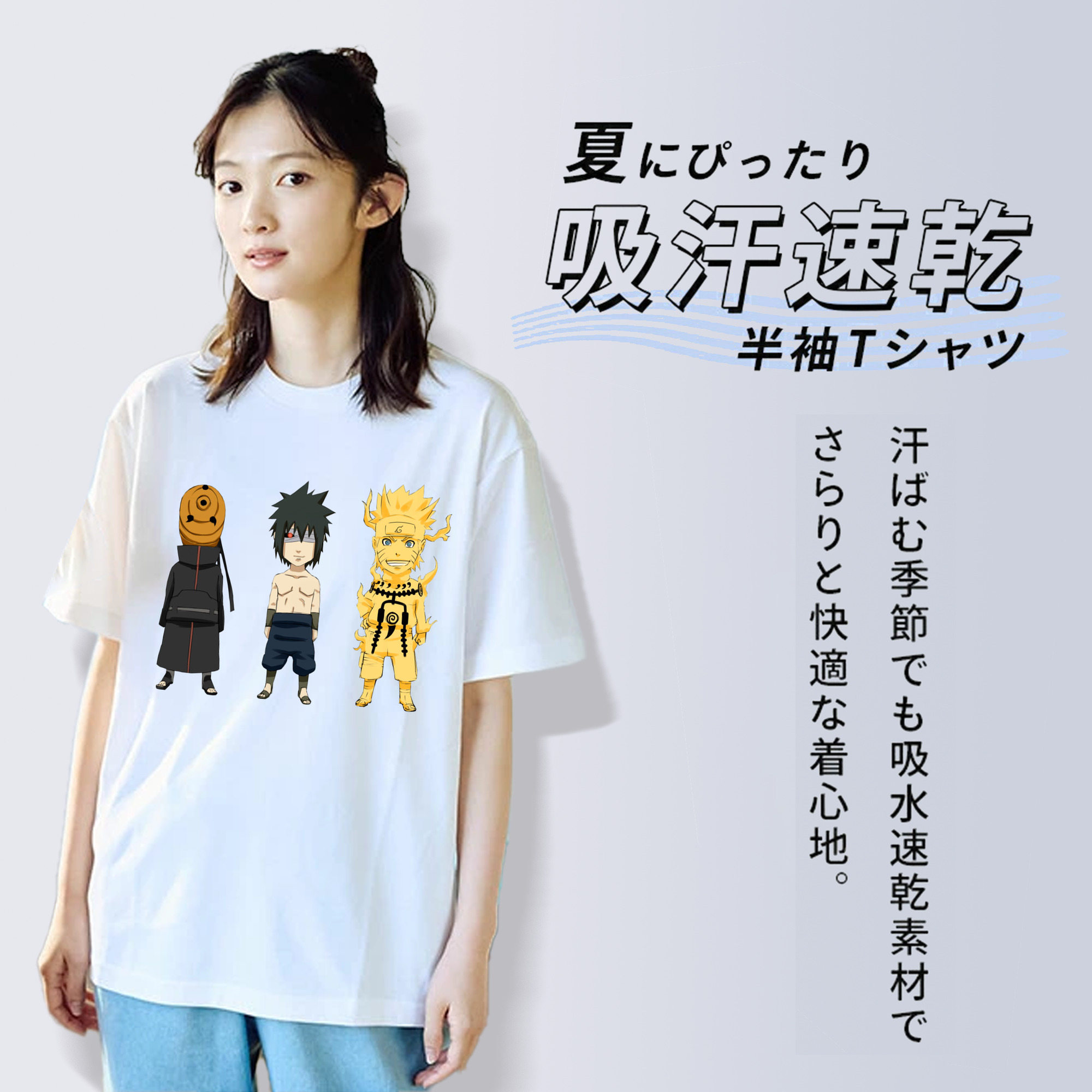 NARUTO -ナルト- うちは サスケ Uchiha Sasuke レディースカジュアルプリントTシャツ（綿100％）