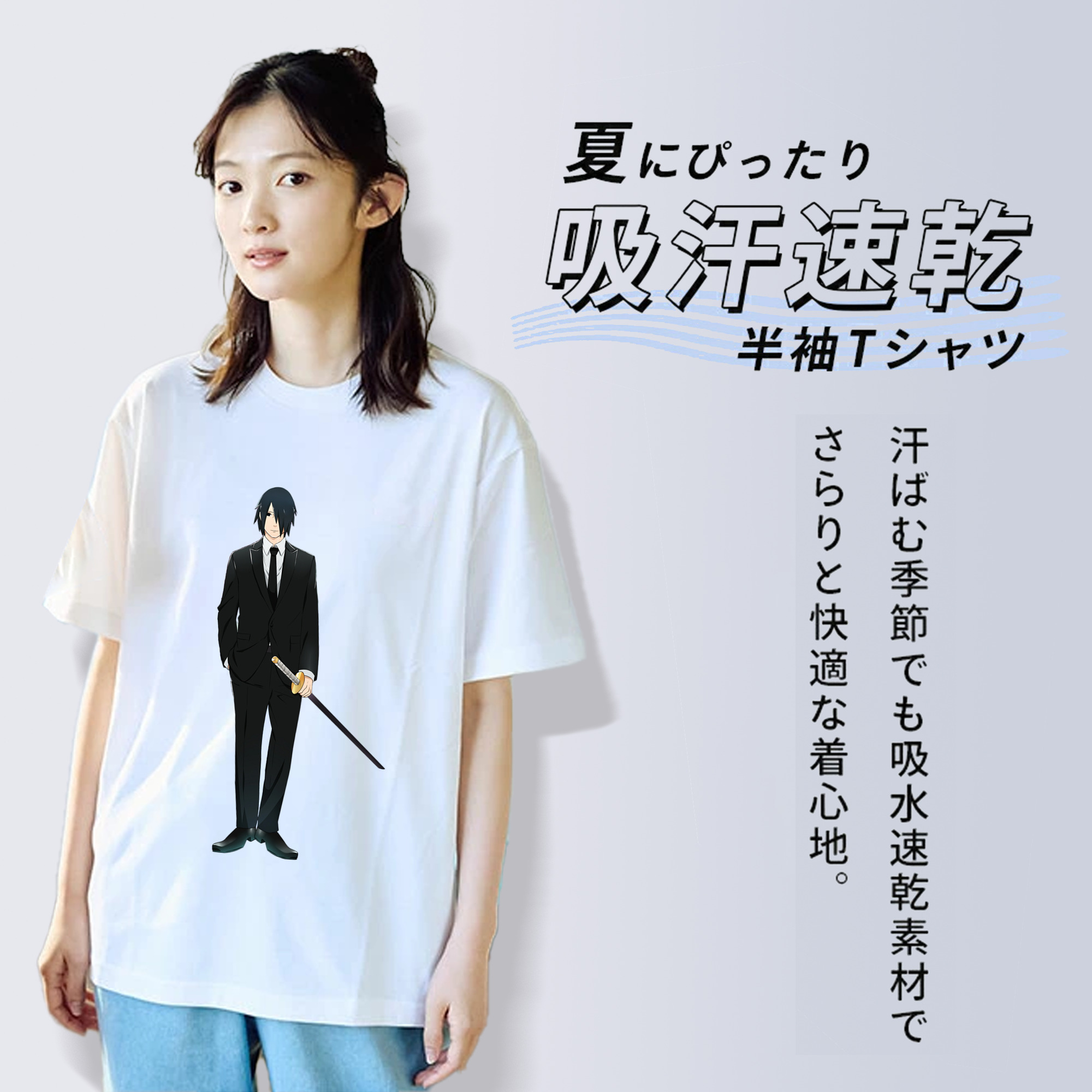 NARUTO -ナルト- うちは サスケ Uchiha Sasuke レディースカジュアルプリントTシャツ（綿100％）