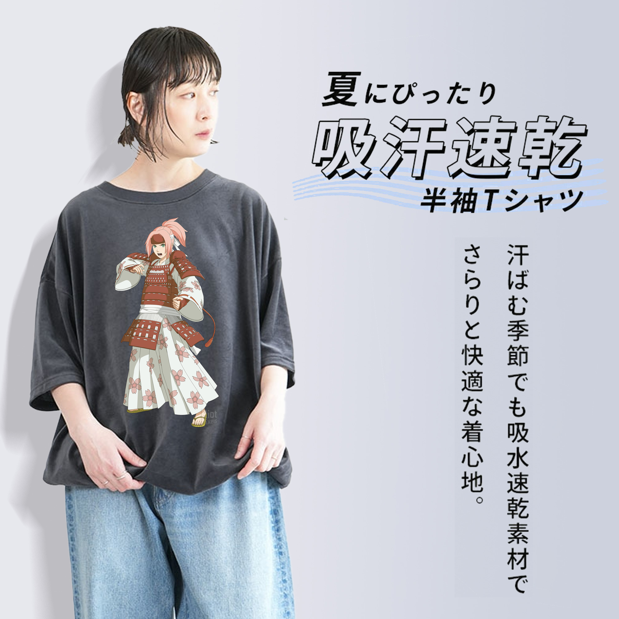NARUTO -ナルト- 春野サクラ Haruno Sakura 綿100% ヴィンテージ風 半袖Tシャツ（フロントプリント）