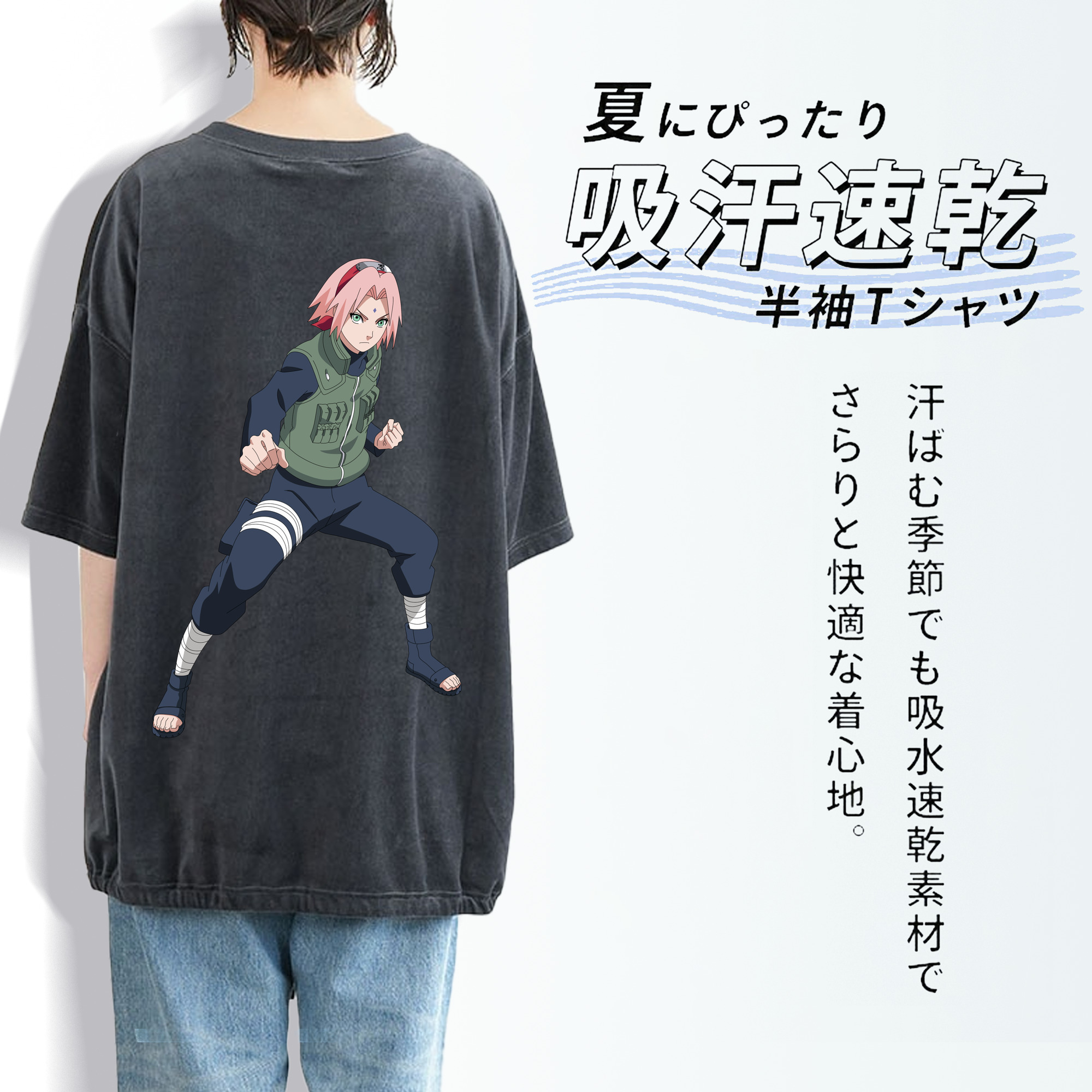 NARUTO -ナルト- 春野サクラ Haruno Sakura 綿100% ヴィンテージ風 半袖Tシャツ（背面プリント）