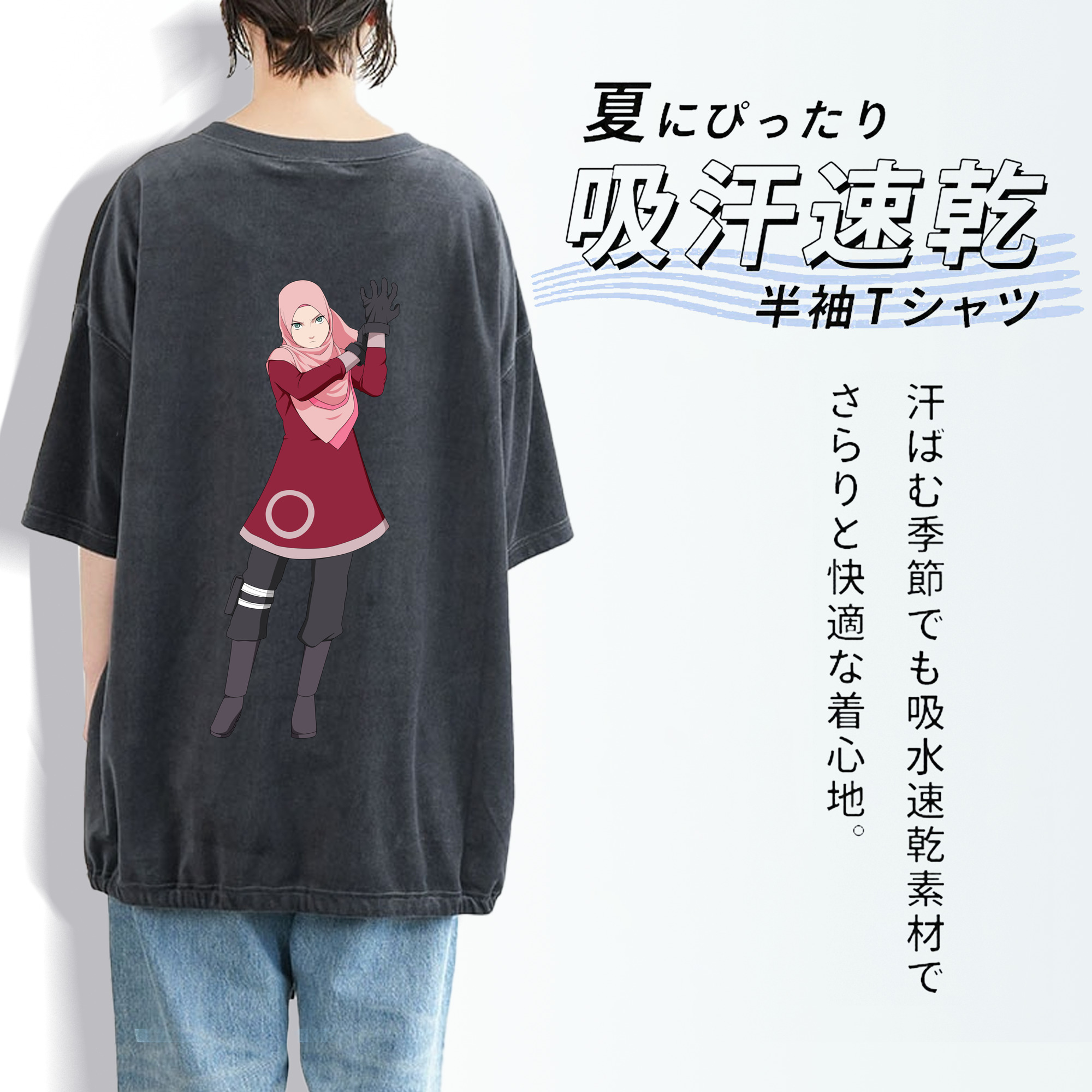 NARUTO -ナルト- 春野サクラ Haruno Sakura 綿100% ヴィンテージ風 半袖Tシャツ（背面プリント）