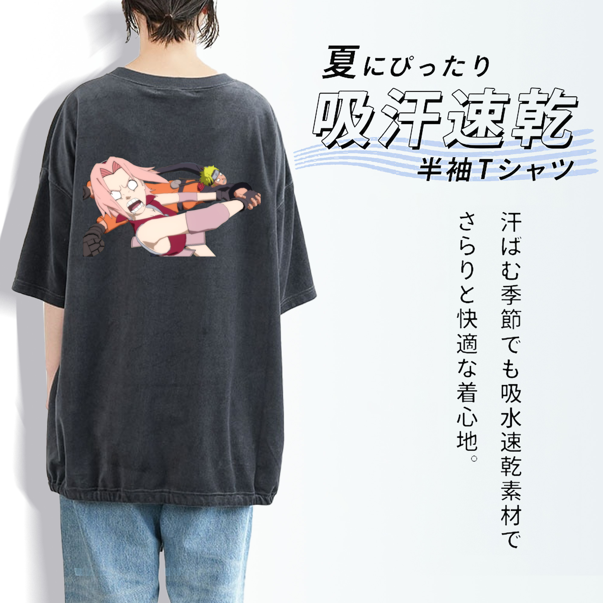 NARUTO -ナルト- 春野サクラ Haruno Sakura 綿100% ヴィンテージ風 半袖Tシャツ（背面プリント）