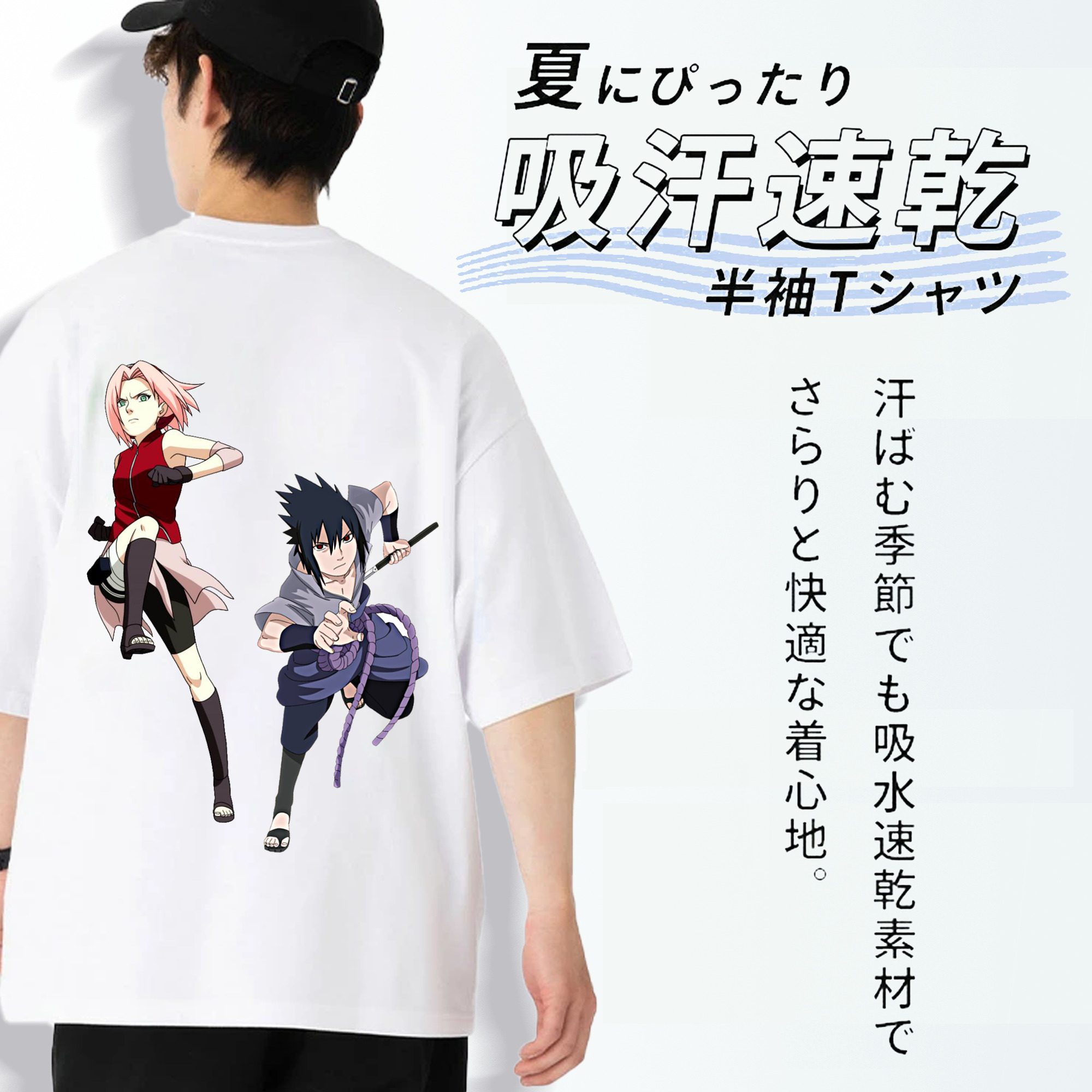 NARUTO -ナルト- 春野サクラ Haruno Sakura 綿100％ メンズ半袖Tシャツ（バックプリント） 通気性
