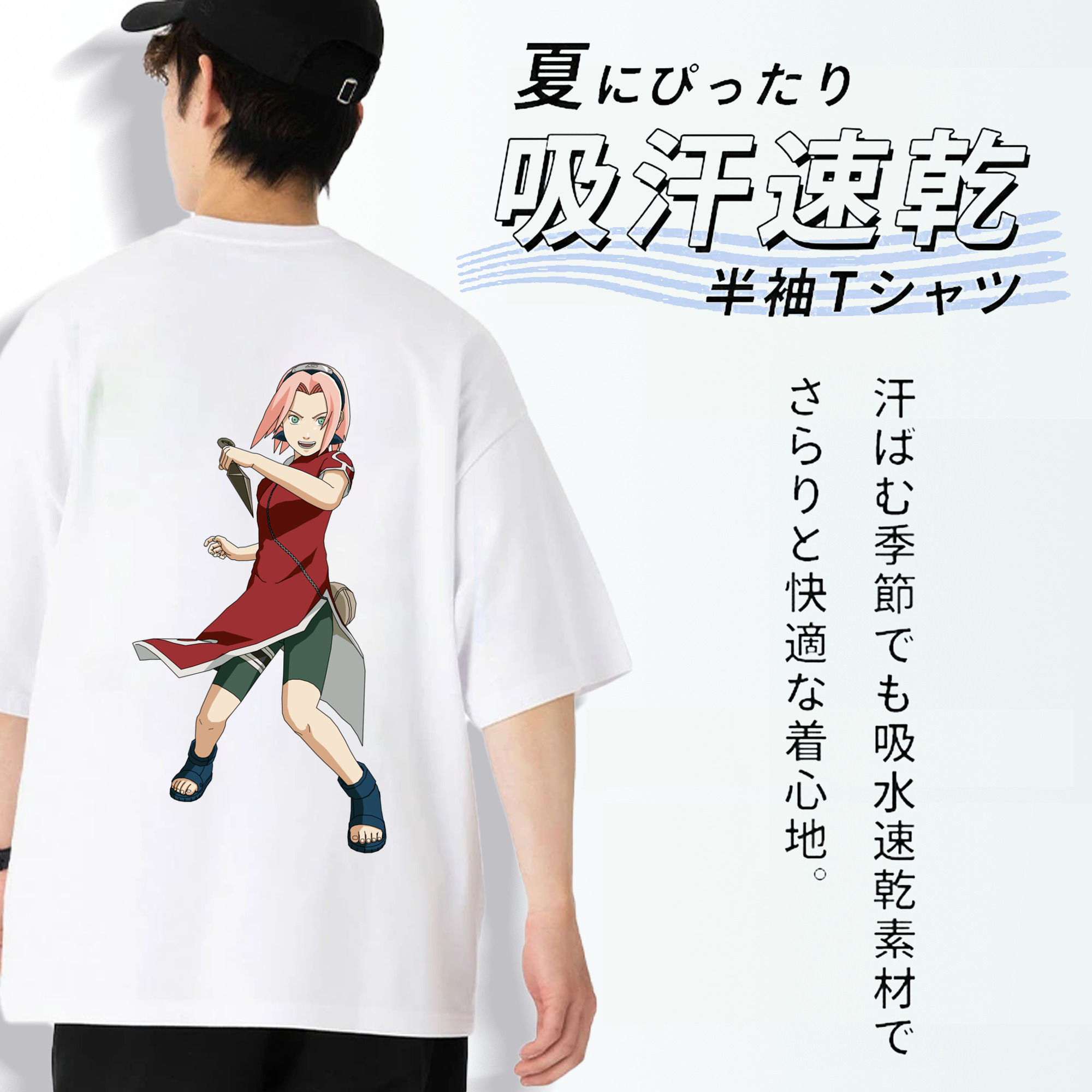 NARUTO -ナルト- 春野サクラ Haruno Sakura 綿100％ メンズ半袖Tシャツ（バックプリント） 通気性