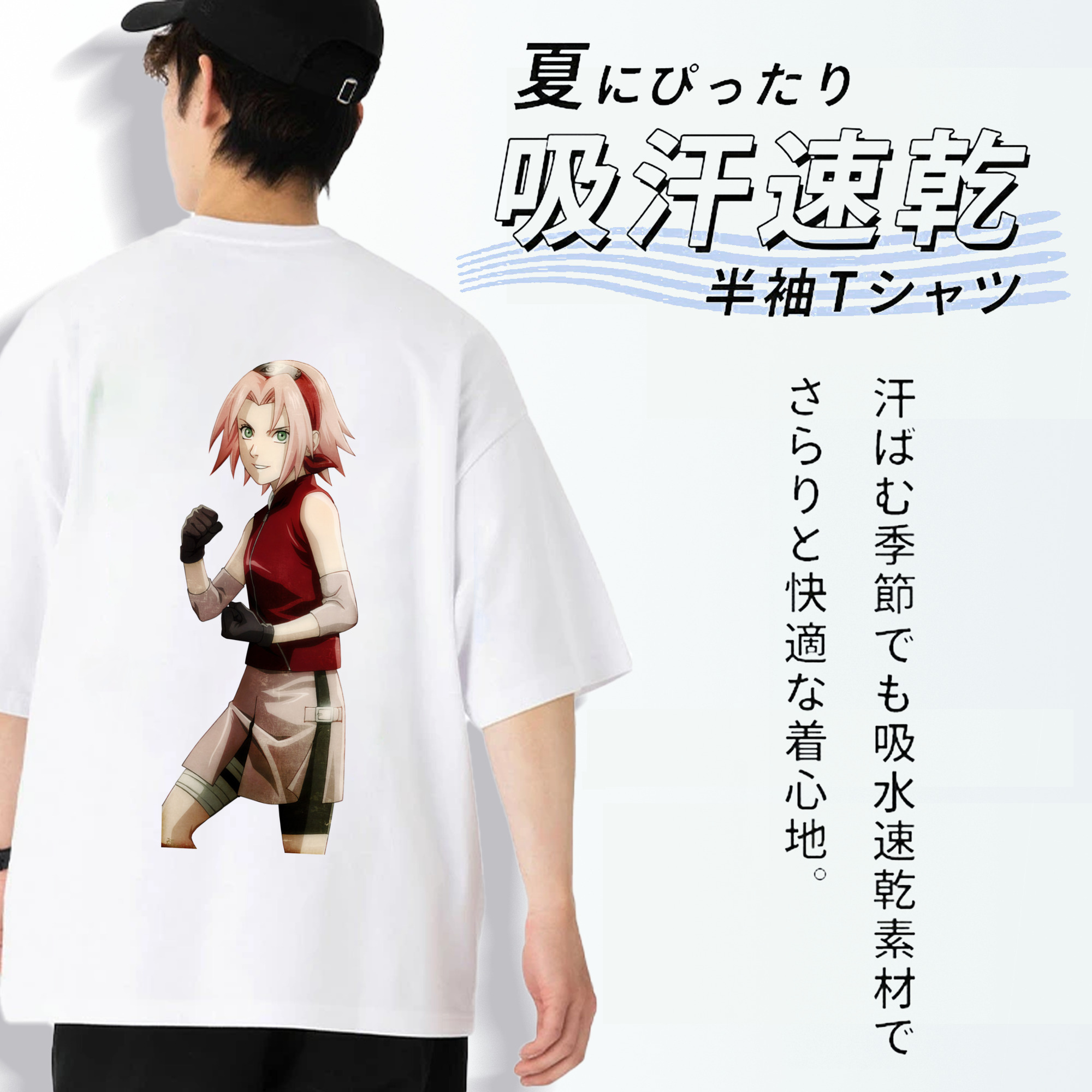 NARUTO -ナルト- 春野サクラ Haruno Sakura 綿100％ メンズ半袖Tシャツ（バックプリント） 通気性