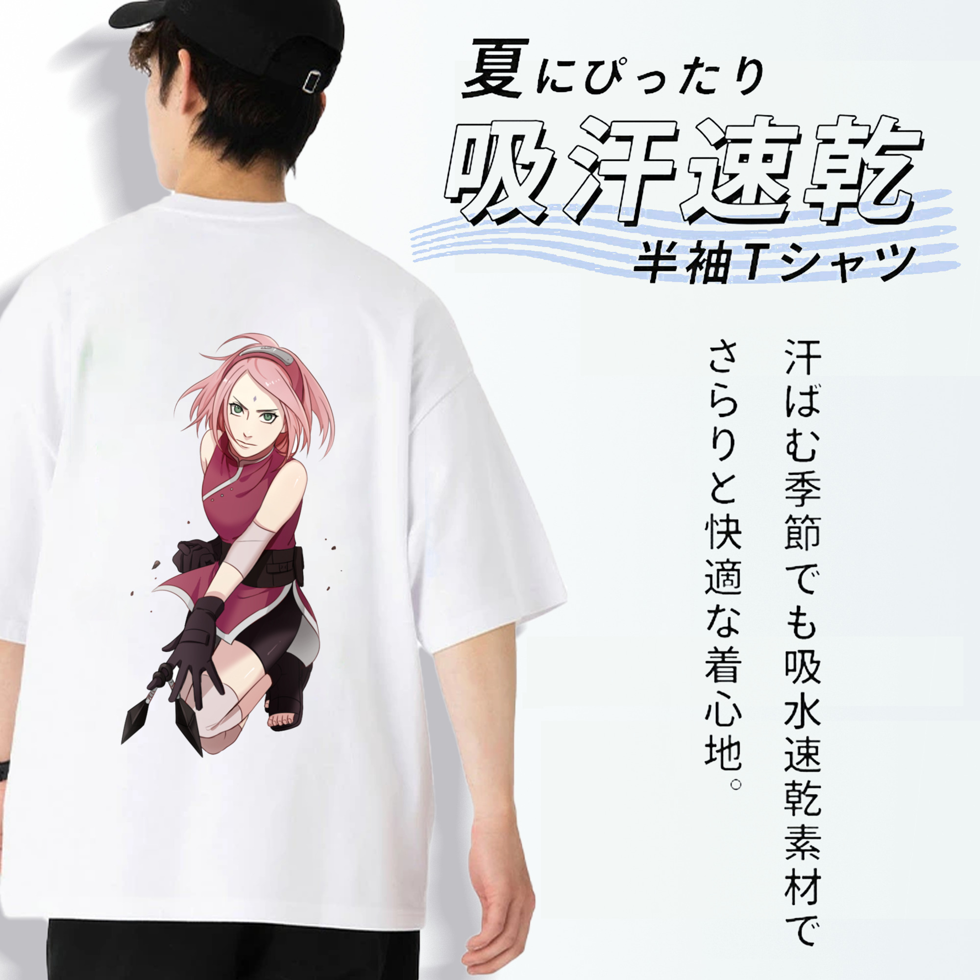 NARUTO -ナルト- 春野サクラ Haruno Sakura 綿100％ メンズ半袖Tシャツ（バックプリント） 通気性