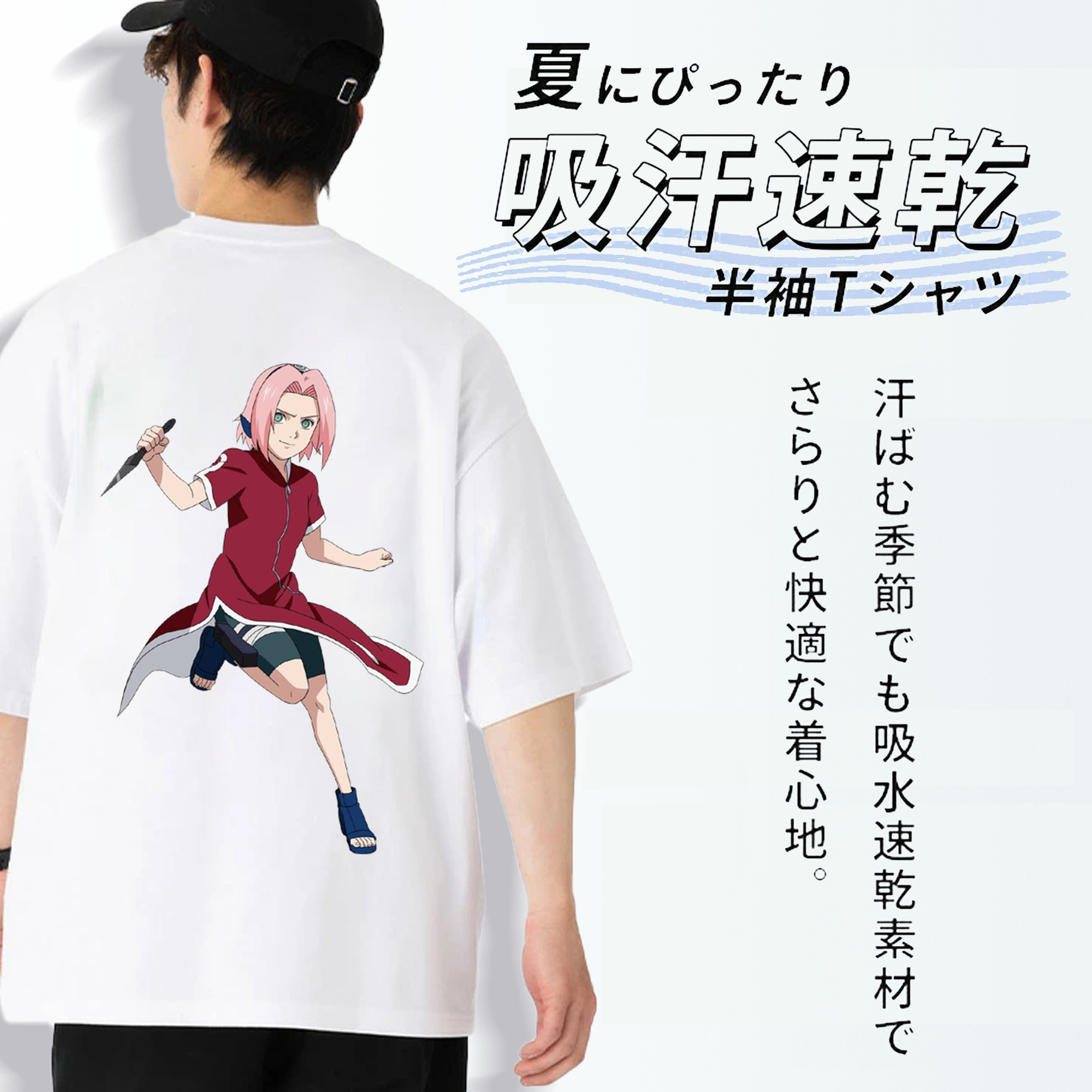 NARUTO -ナルト- 春野サクラ Haruno Sakura 綿100％ メンズ半袖Tシャツ（バックプリント） 通気性
