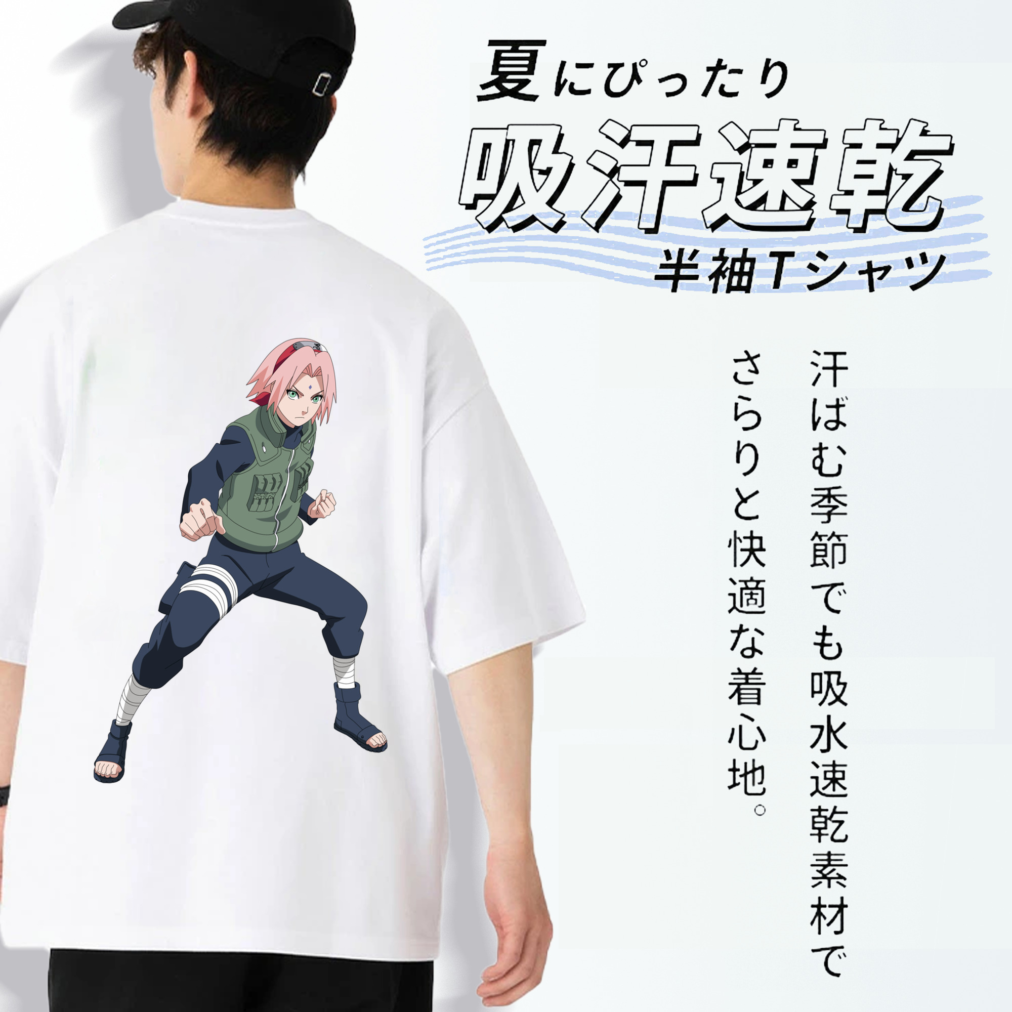 NARUTO -ナルト- 春野サクラ Haruno Sakura 綿100％ メンズ半袖Tシャツ（バックプリント） 通気性