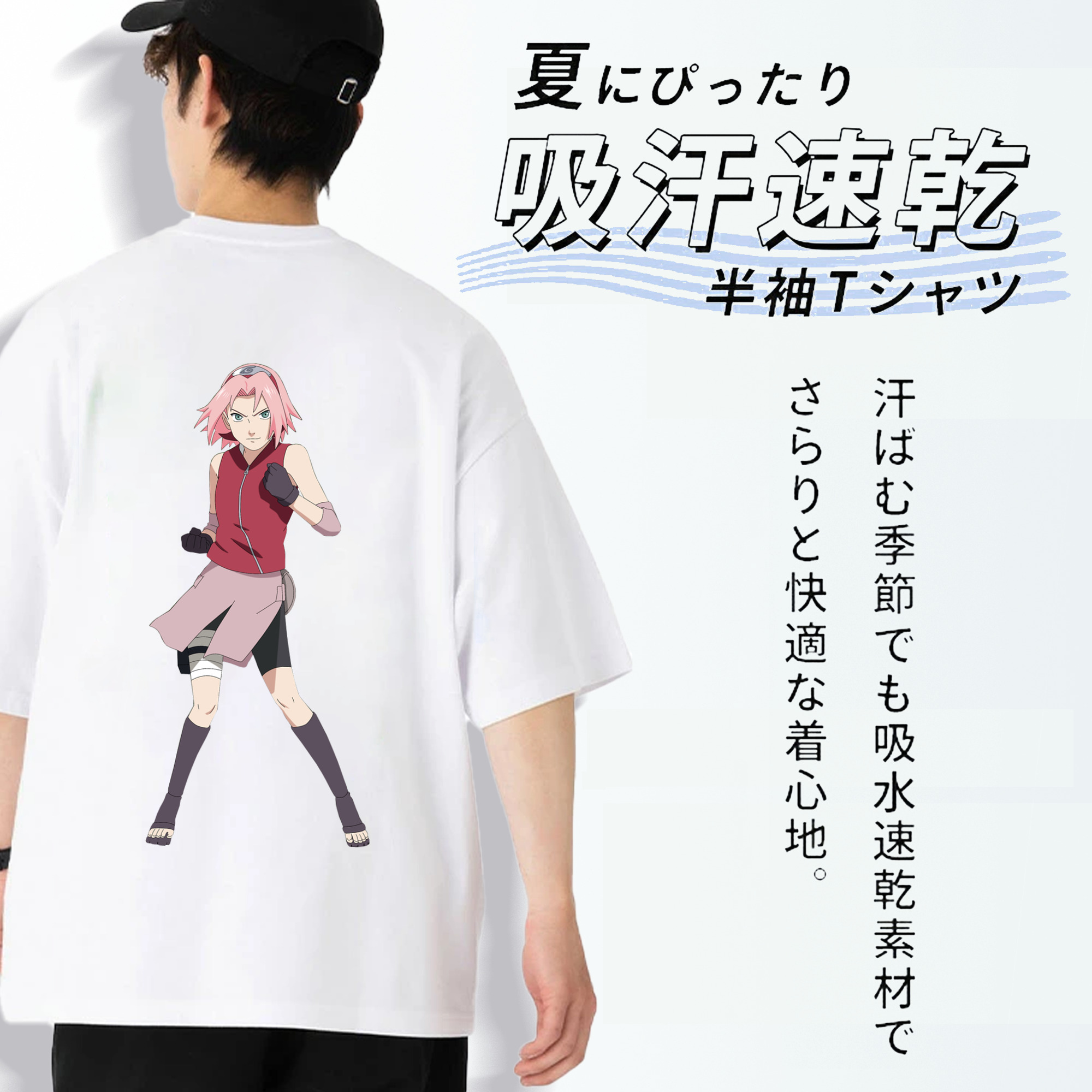 NARUTO -ナルト- 春野サクラ Haruno Sakura 綿100％ メンズ半袖Tシャツ（バックプリント） 通気性