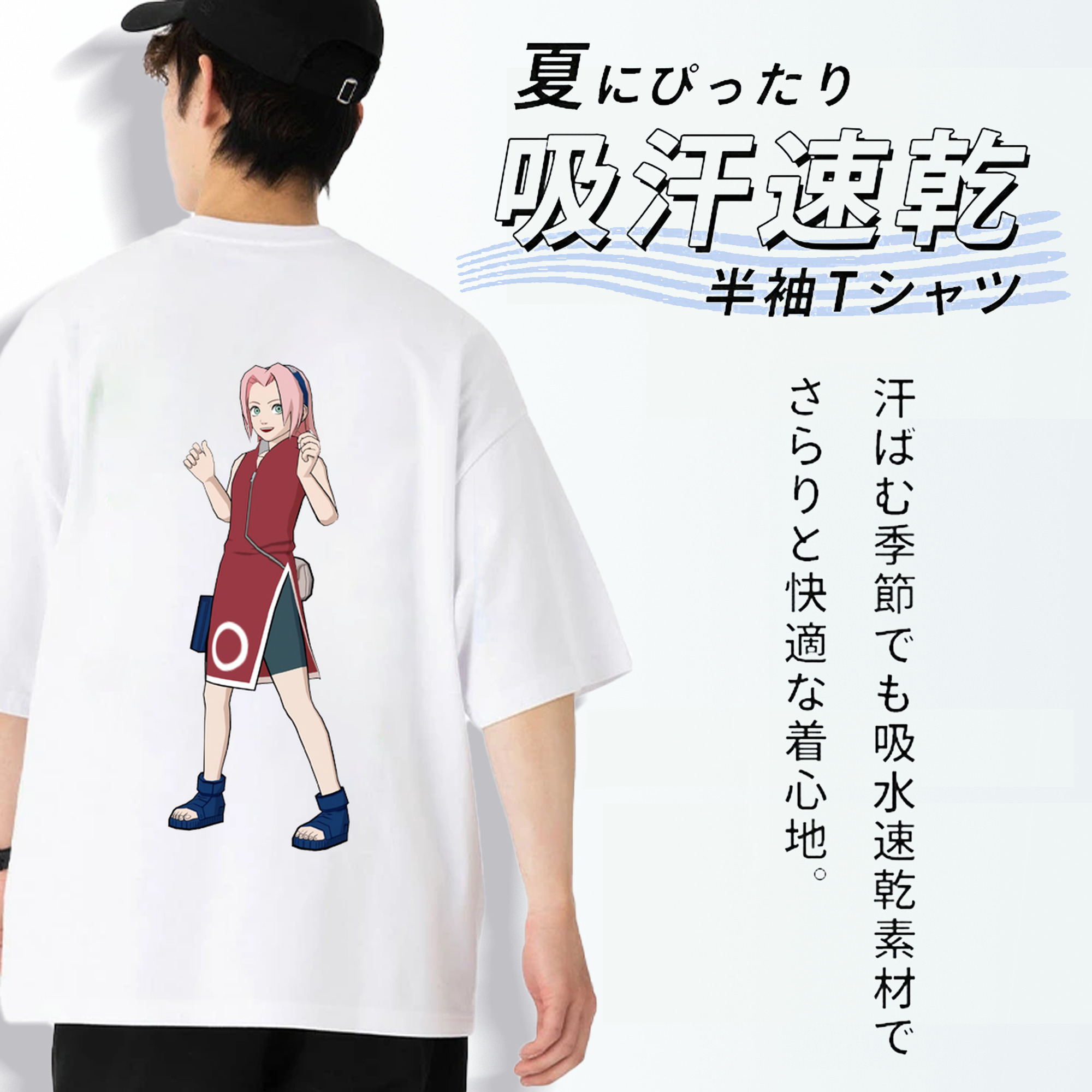 NARUTO -ナルト- 春野サクラ Haruno Sakura 綿100％ メンズ半袖Tシャツ（バックプリント） 通気性