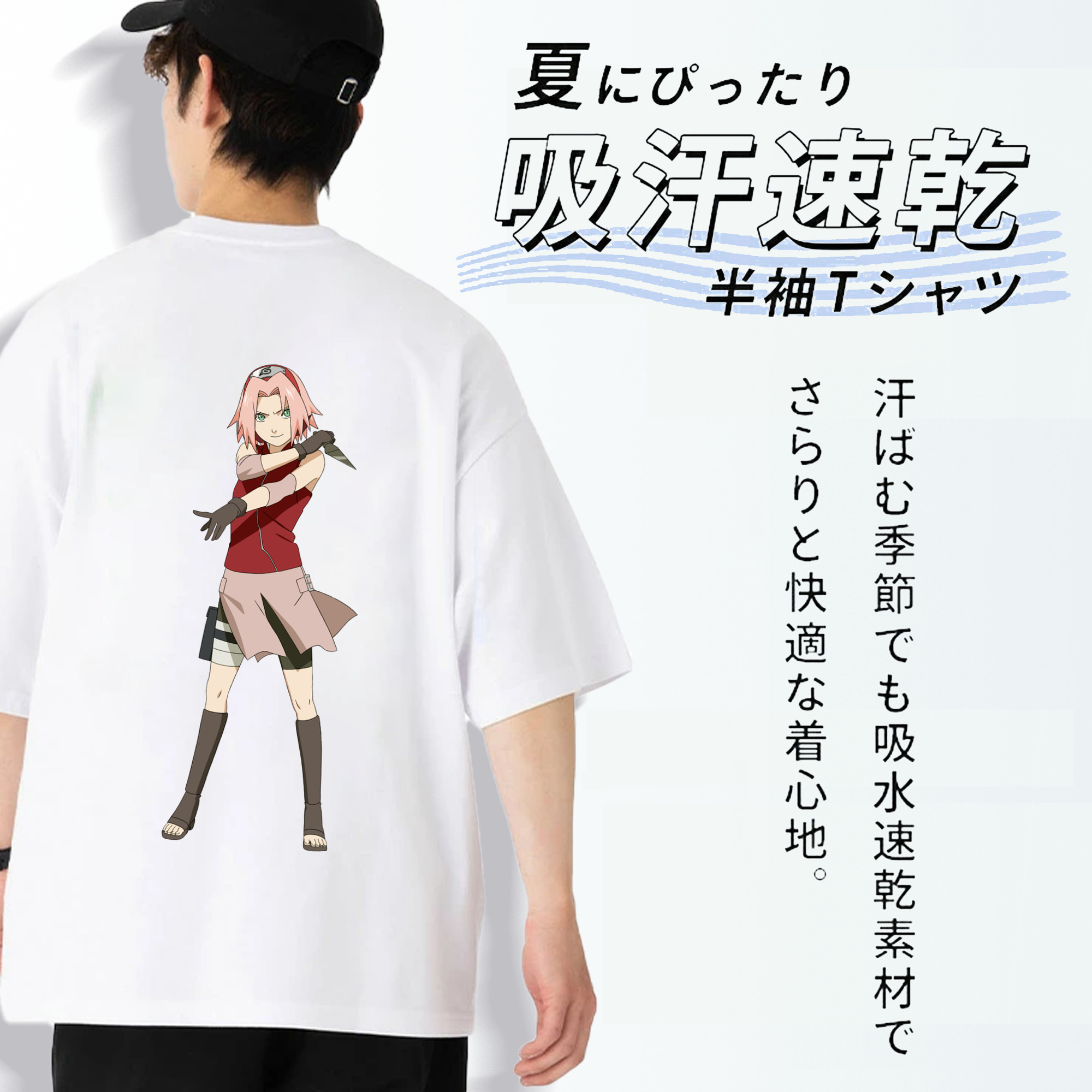 NARUTO -ナルト- 春野サクラ Haruno Sakura 綿100％ メンズ半袖Tシャツ（バックプリント） 通気性