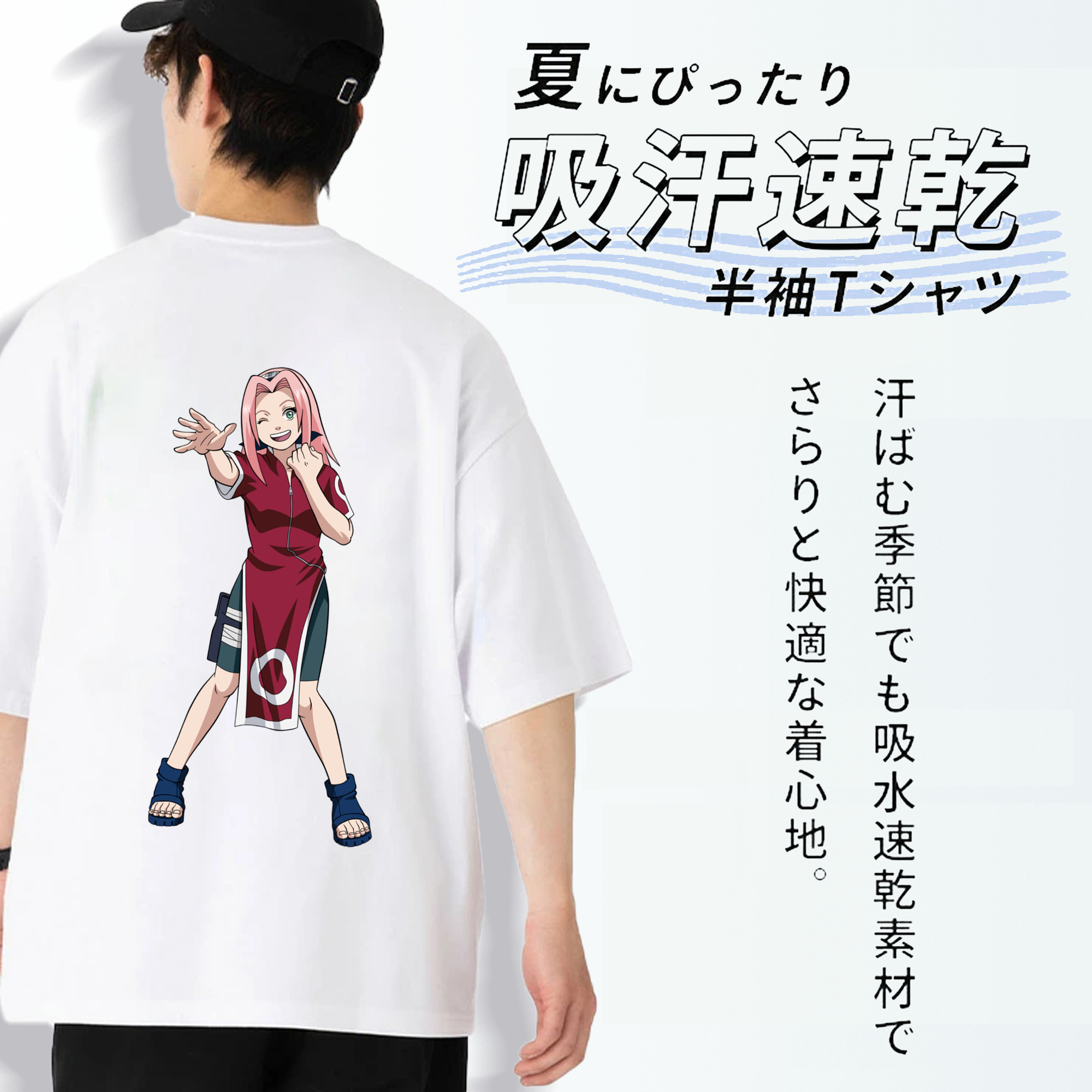 NARUTO -ナルト- 春野サクラ Haruno Sakura 綿100％ メンズ半袖Tシャツ（バックプリント） 通気性