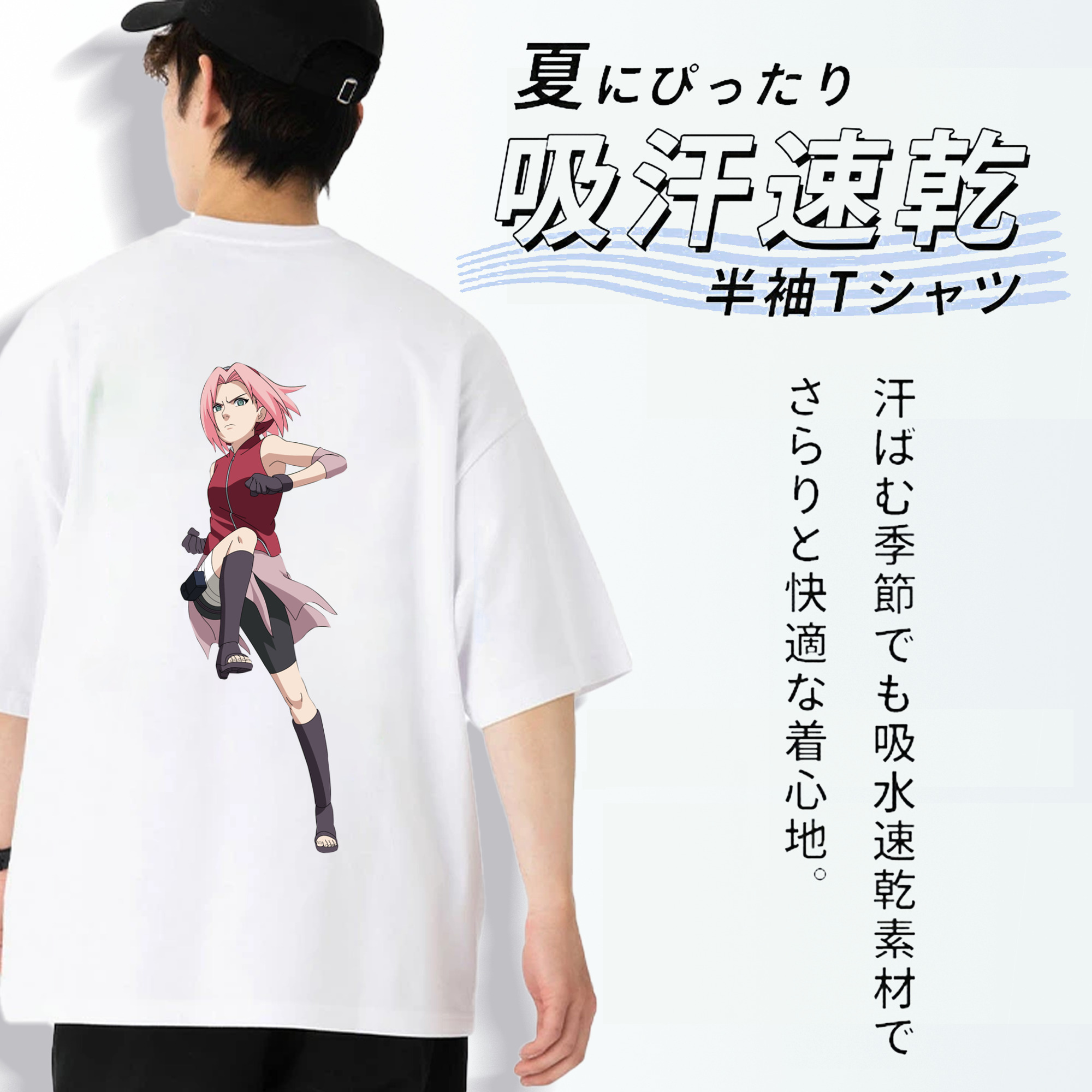 NARUTO -ナルト- 春野サクラ Haruno Sakura 綿100％ メンズ半袖Tシャツ（バックプリント） 通気性