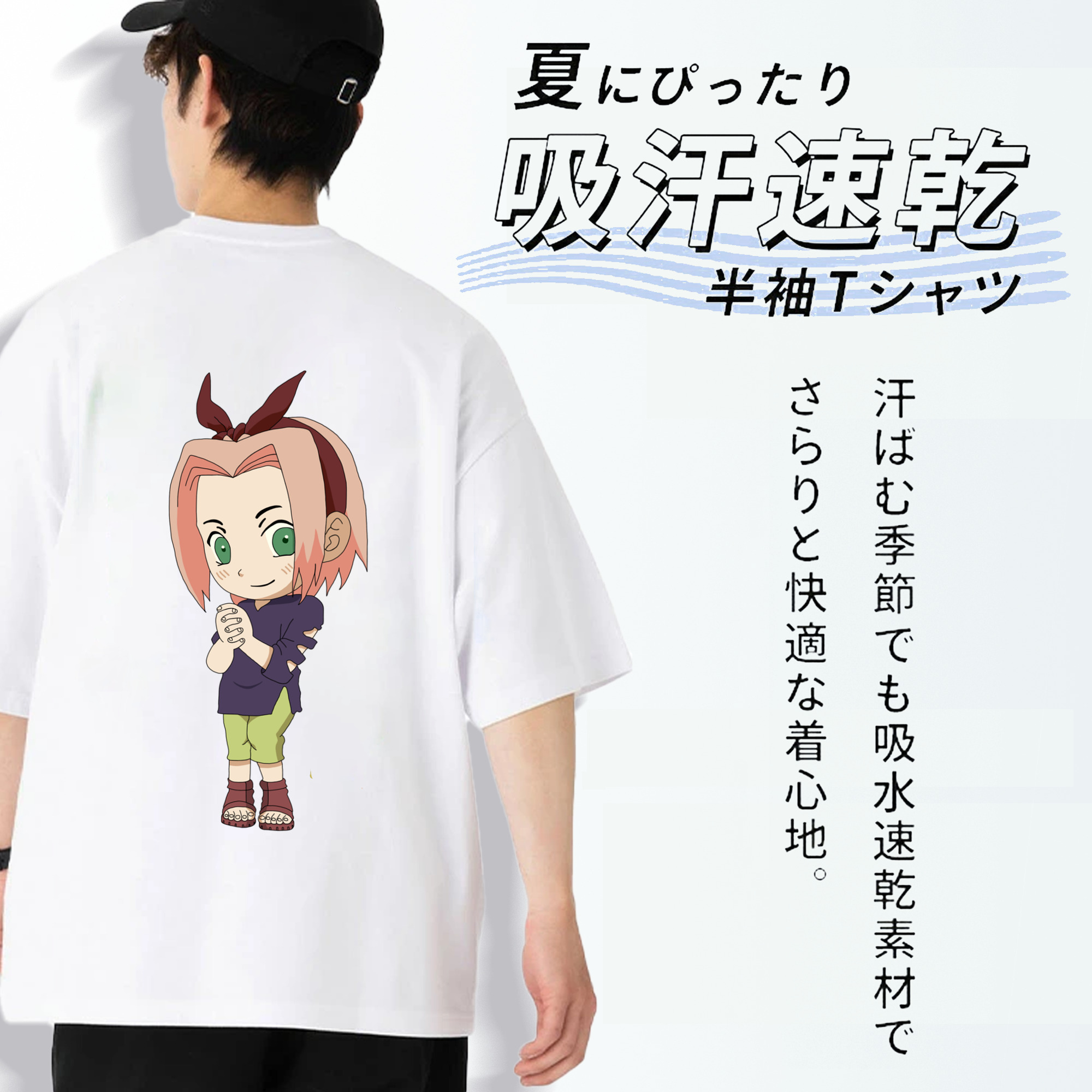 NARUTO -ナルト- 春野サクラ Haruno Sakura 綿100％ メンズ半袖Tシャツ（バックプリント） 通気性