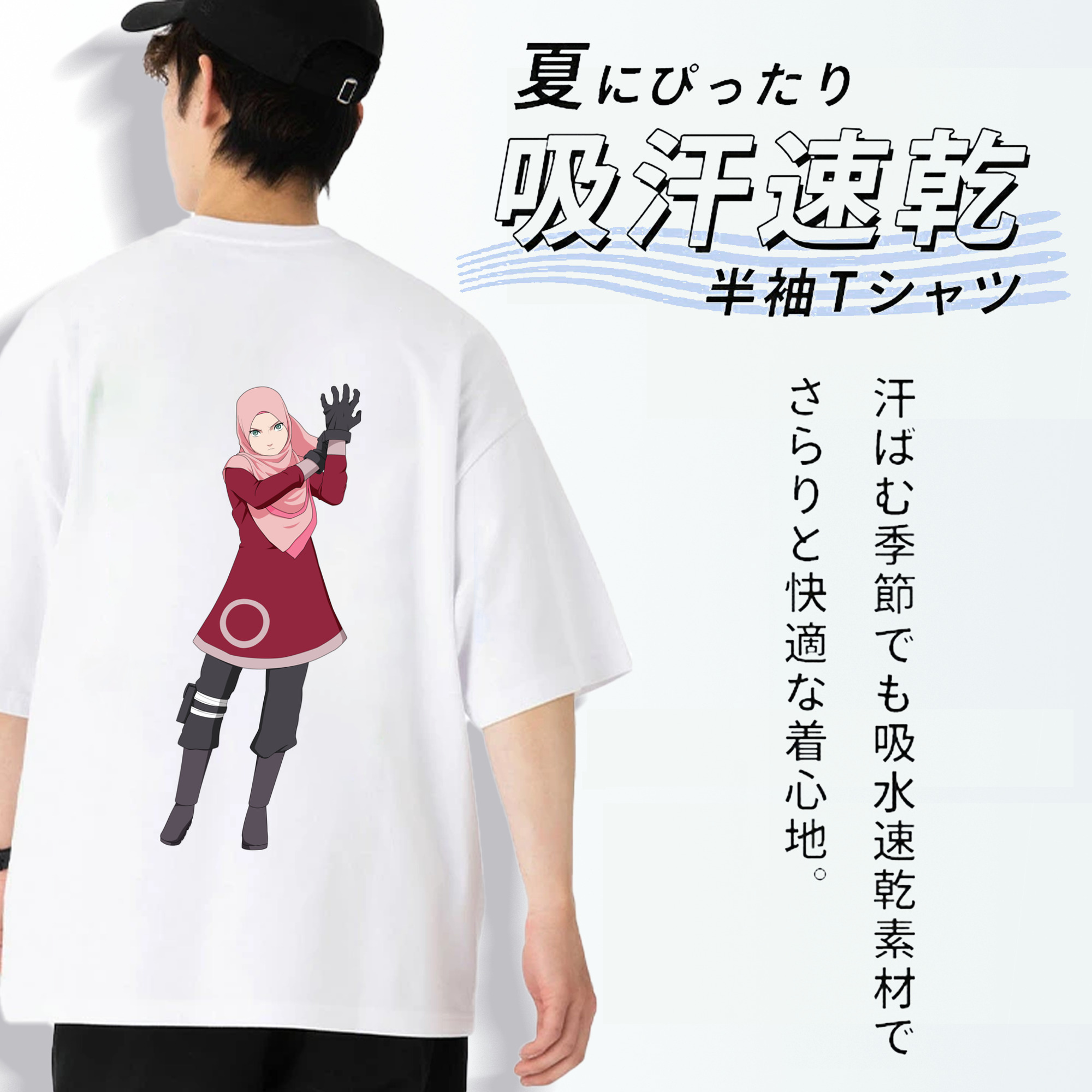 NARUTO -ナルト- 春野サクラ Haruno Sakura 綿100％ メンズ半袖Tシャツ（バックプリント） 通気性