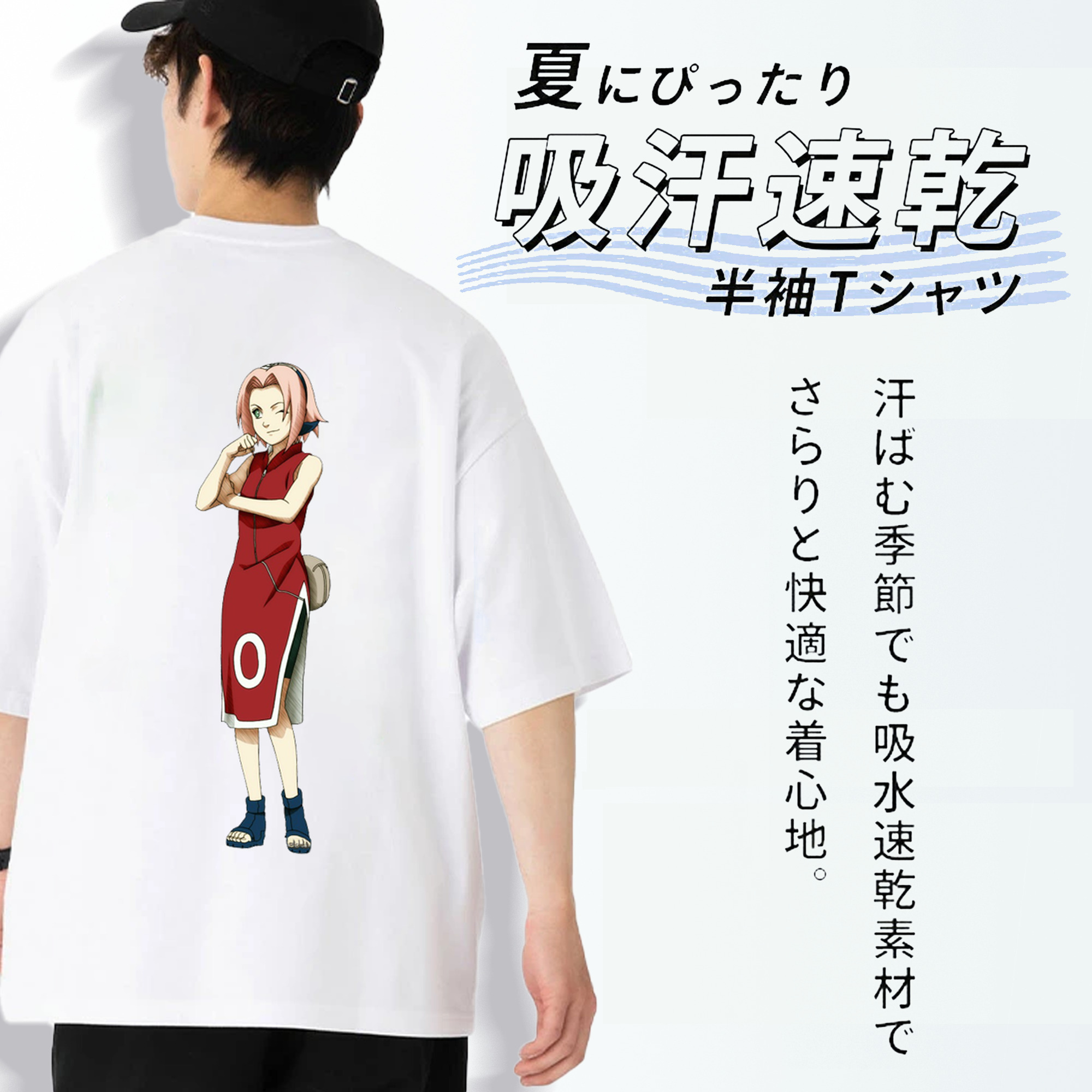 NARUTO -ナルト- 春野サクラ Haruno Sakura 綿100％ メンズ半袖Tシャツ（バックプリント） 通気性