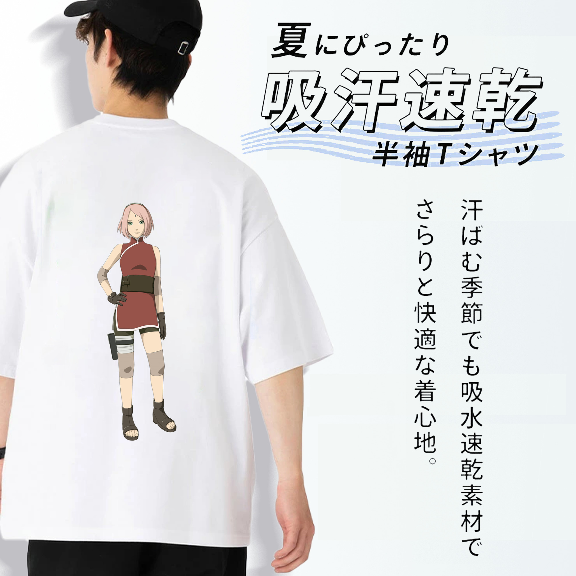 NARUTO -ナルト- 春野サクラ Haruno Sakura 綿100％ メンズ半袖Tシャツ（バックプリント） 通気性