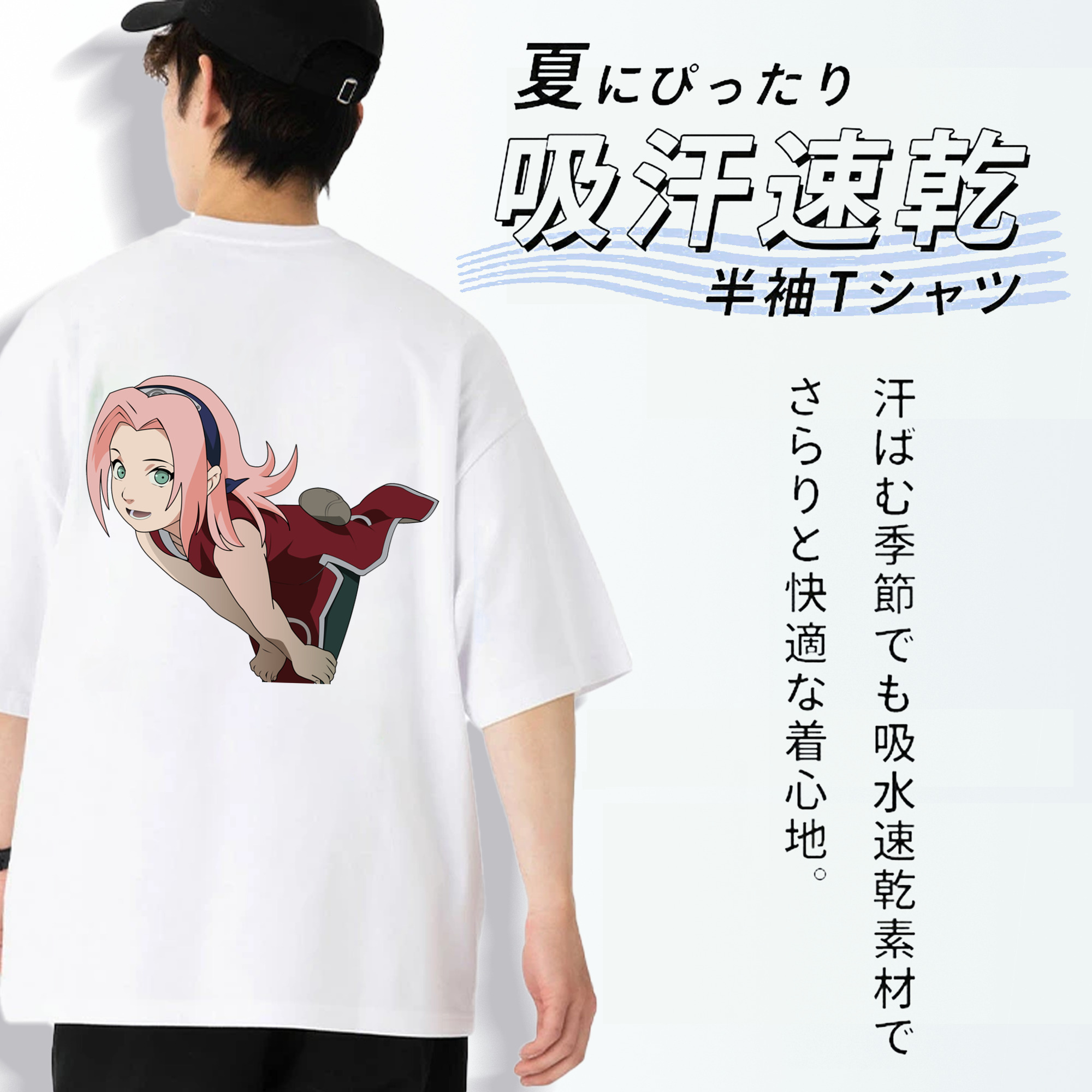 NARUTO -ナルト- 春野サクラ Haruno Sakura 綿100％ メンズ半袖Tシャツ（バックプリント） 通気性