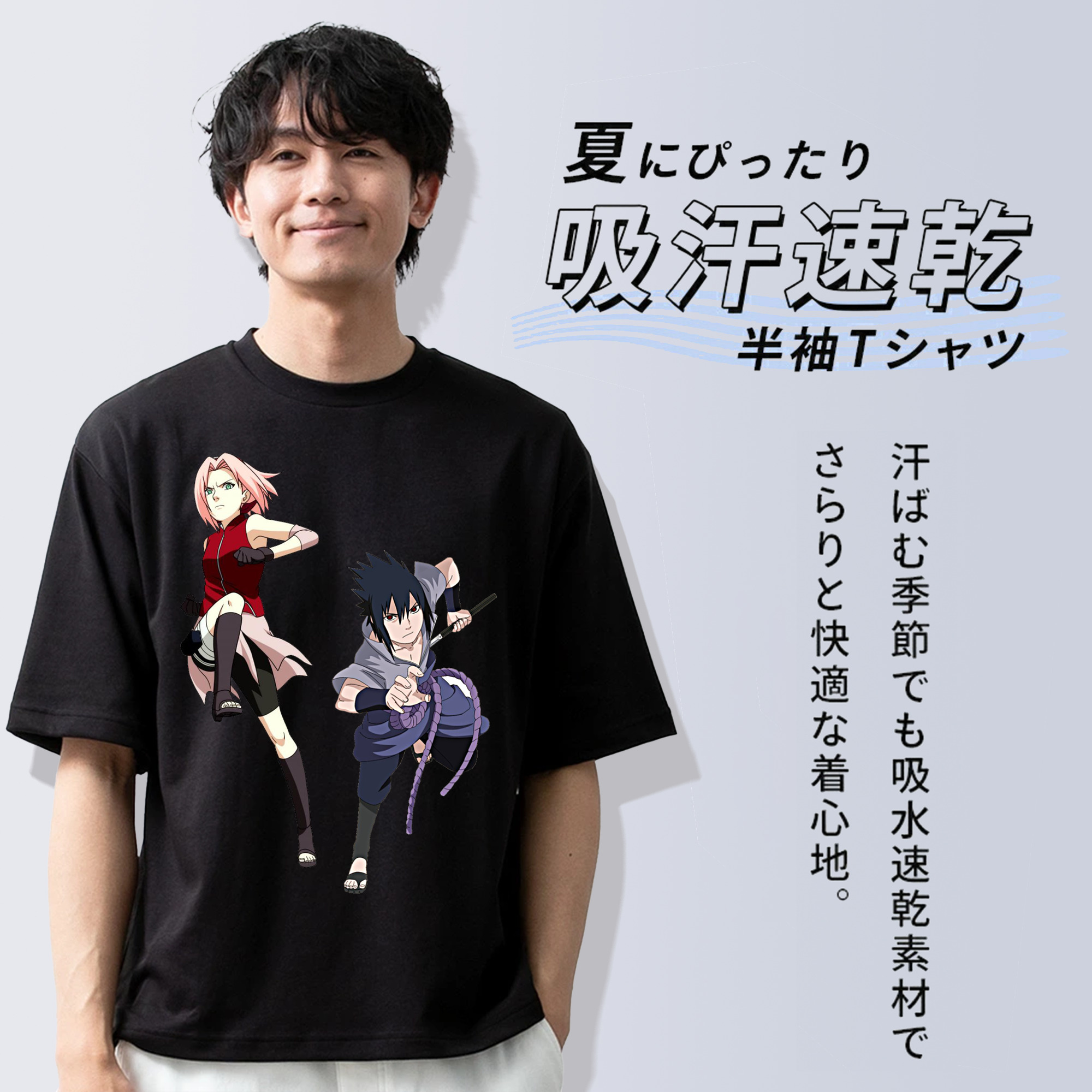 NARUTO -ナルト- 春野サクラ Haruno Sakura 綿100％ メンズ半袖Tシャツ｜肌触りやわらか＆通気性
