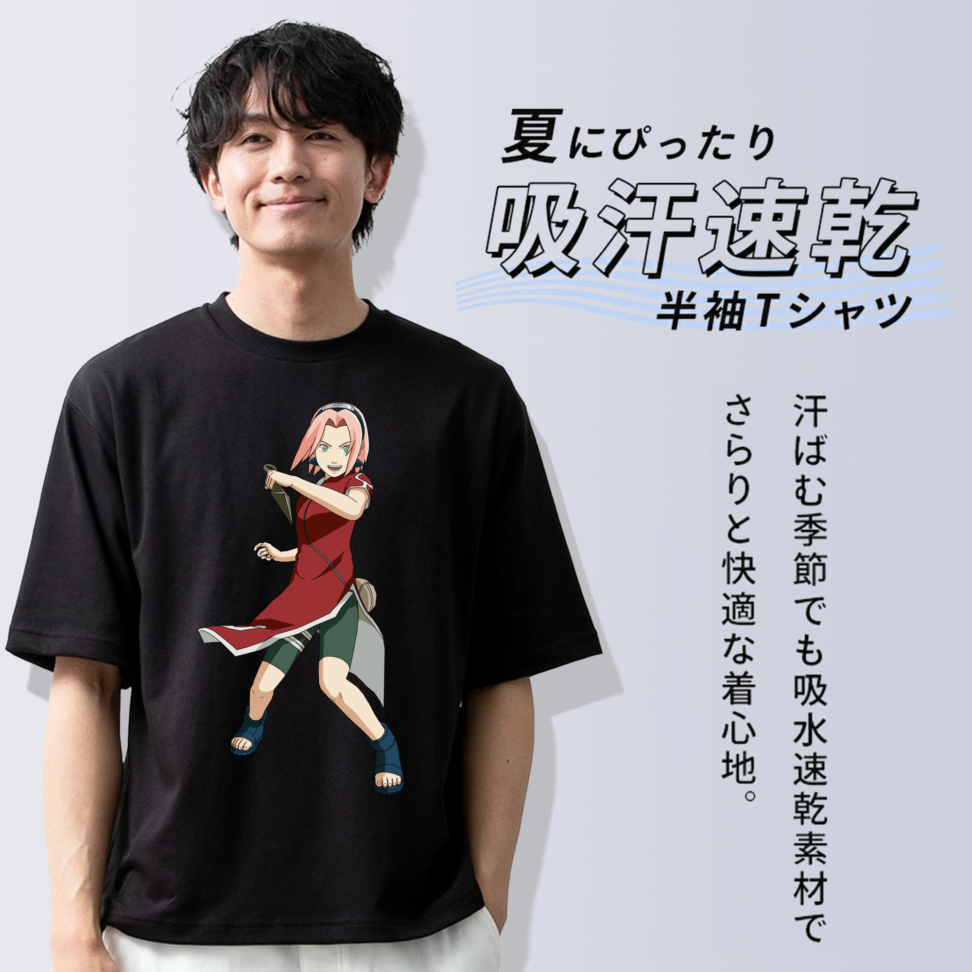 NARUTO -ナルト- 春野サクラ Haruno Sakura 綿100％ メンズ半袖Tシャツ｜肌触りやわらか＆通気性