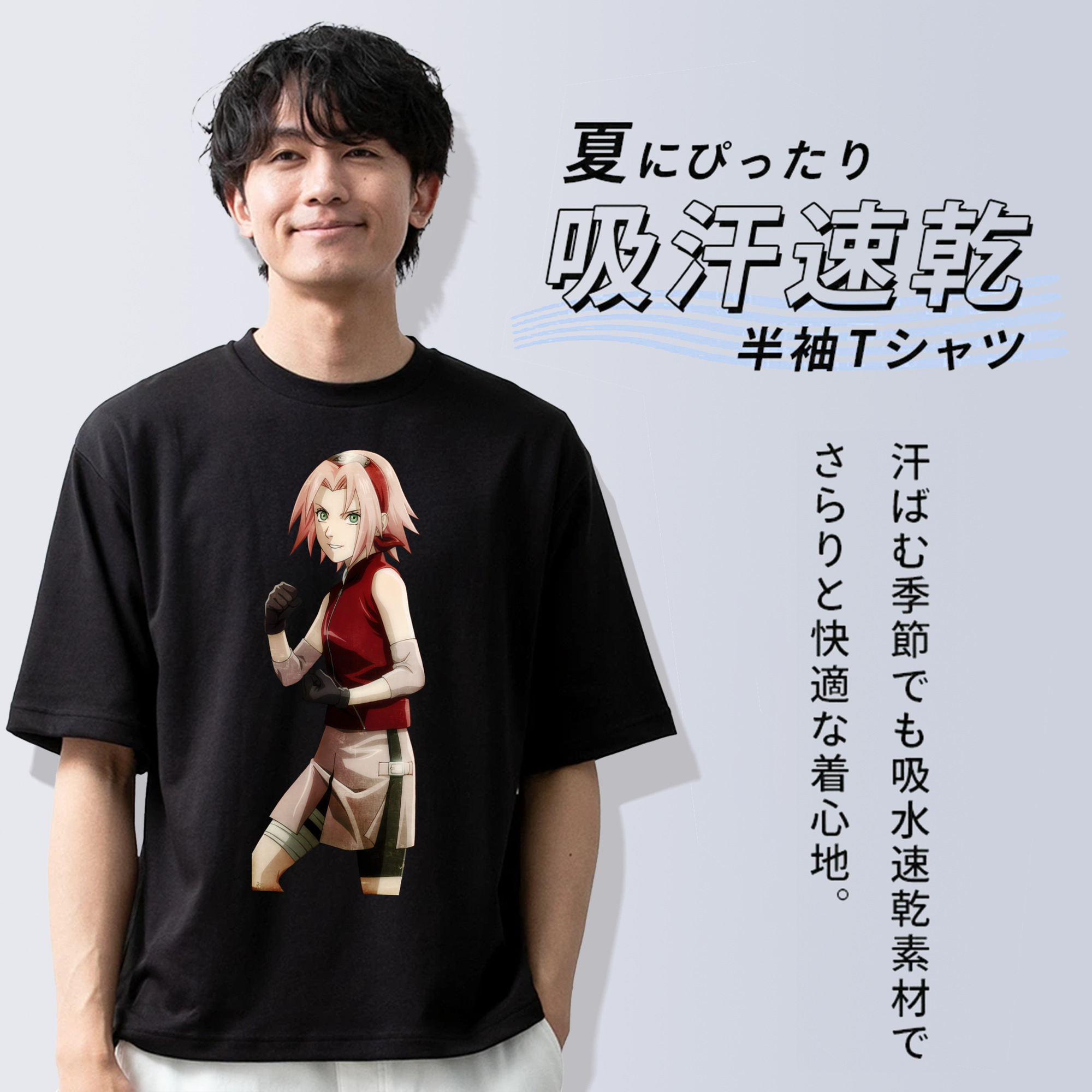 NARUTO -ナルト- 春野サクラ Haruno Sakura 綿100％ メンズ半袖Tシャツ｜肌触りやわらか＆通気性