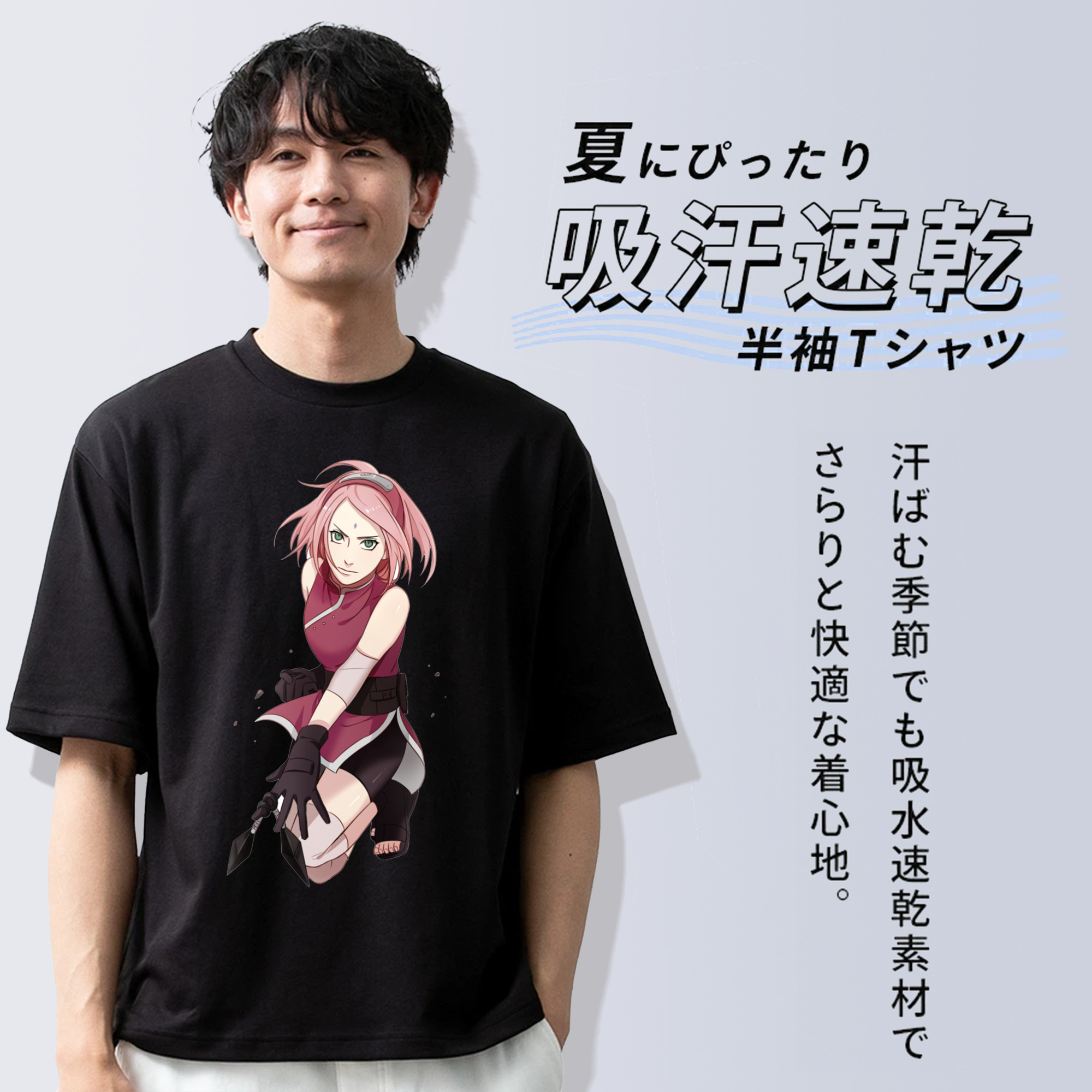 NARUTO -ナルト- 春野サクラ Haruno Sakura 綿100％ メンズ半袖Tシャツ｜肌触りやわらか＆通気性