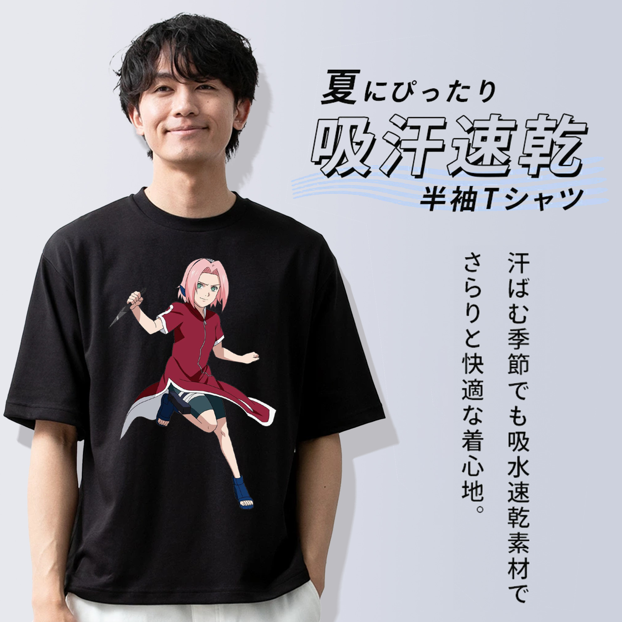NARUTO -ナルト- 春野サクラ Haruno Sakura 綿100％ メンズ半袖Tシャツ｜肌触りやわらか＆通気性
