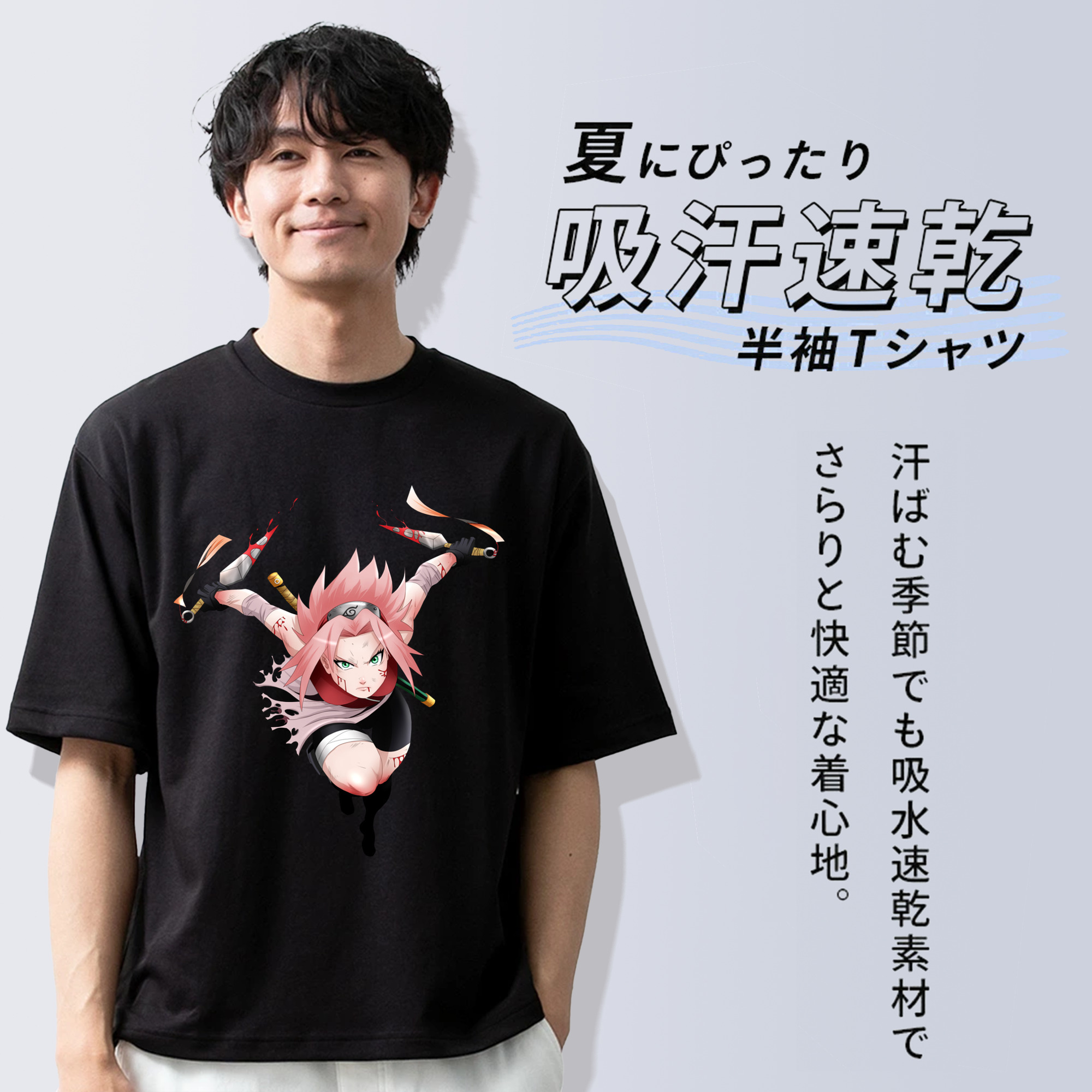 NARUTO -ナルト- 春野サクラ Haruno Sakura 綿100％ メンズ半袖Tシャツ｜肌触りやわらか＆通気性