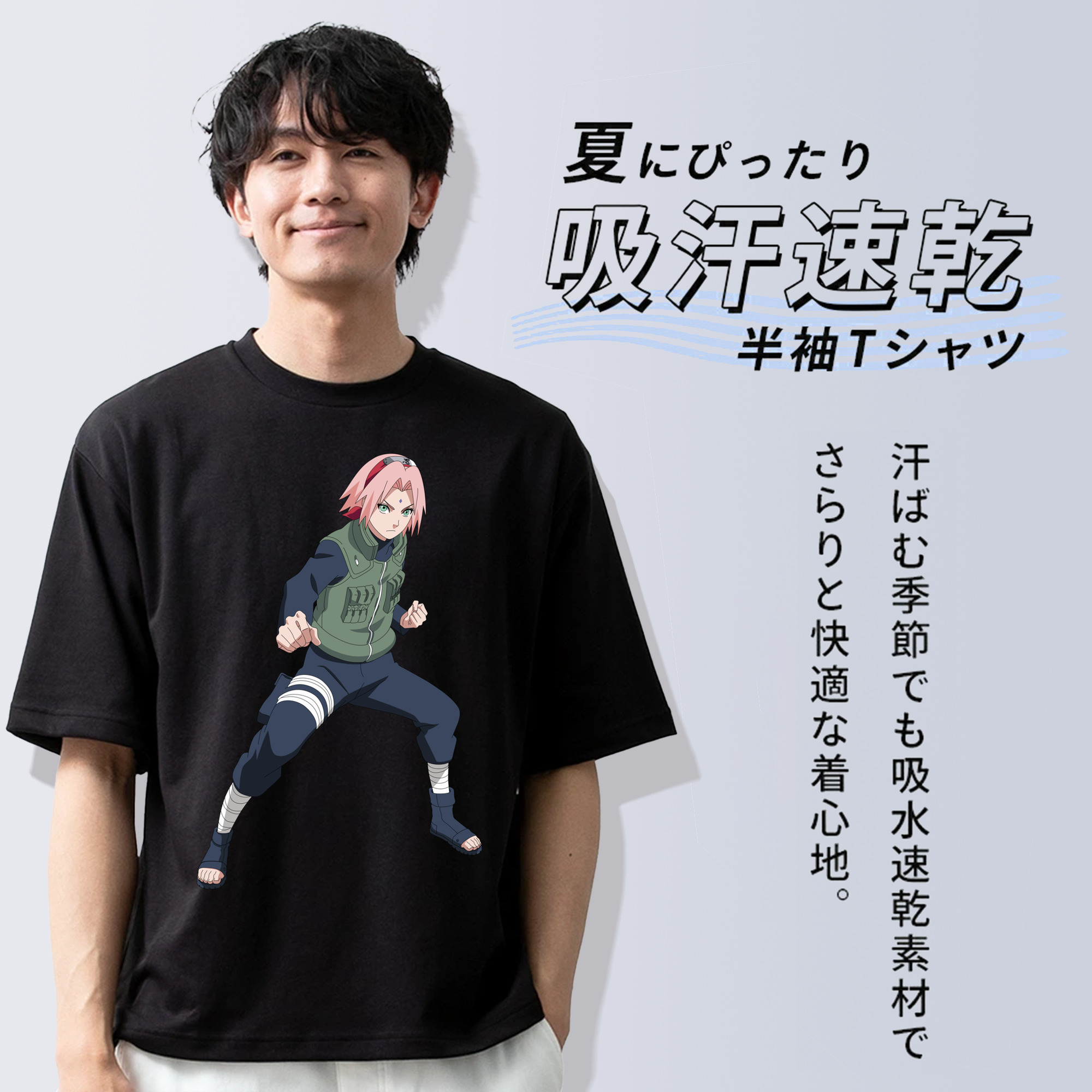 NARUTO -ナルト- 春野サクラ Haruno Sakura 綿100％ メンズ半袖Tシャツ｜肌触りやわらか＆通気性