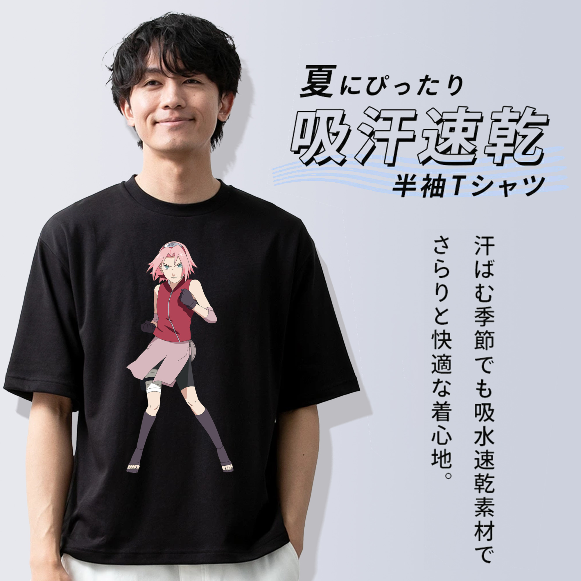 NARUTO -ナルト- 春野サクラ Haruno Sakura 綿100％ メンズ半袖Tシャツ｜肌触りやわらか＆通気性
