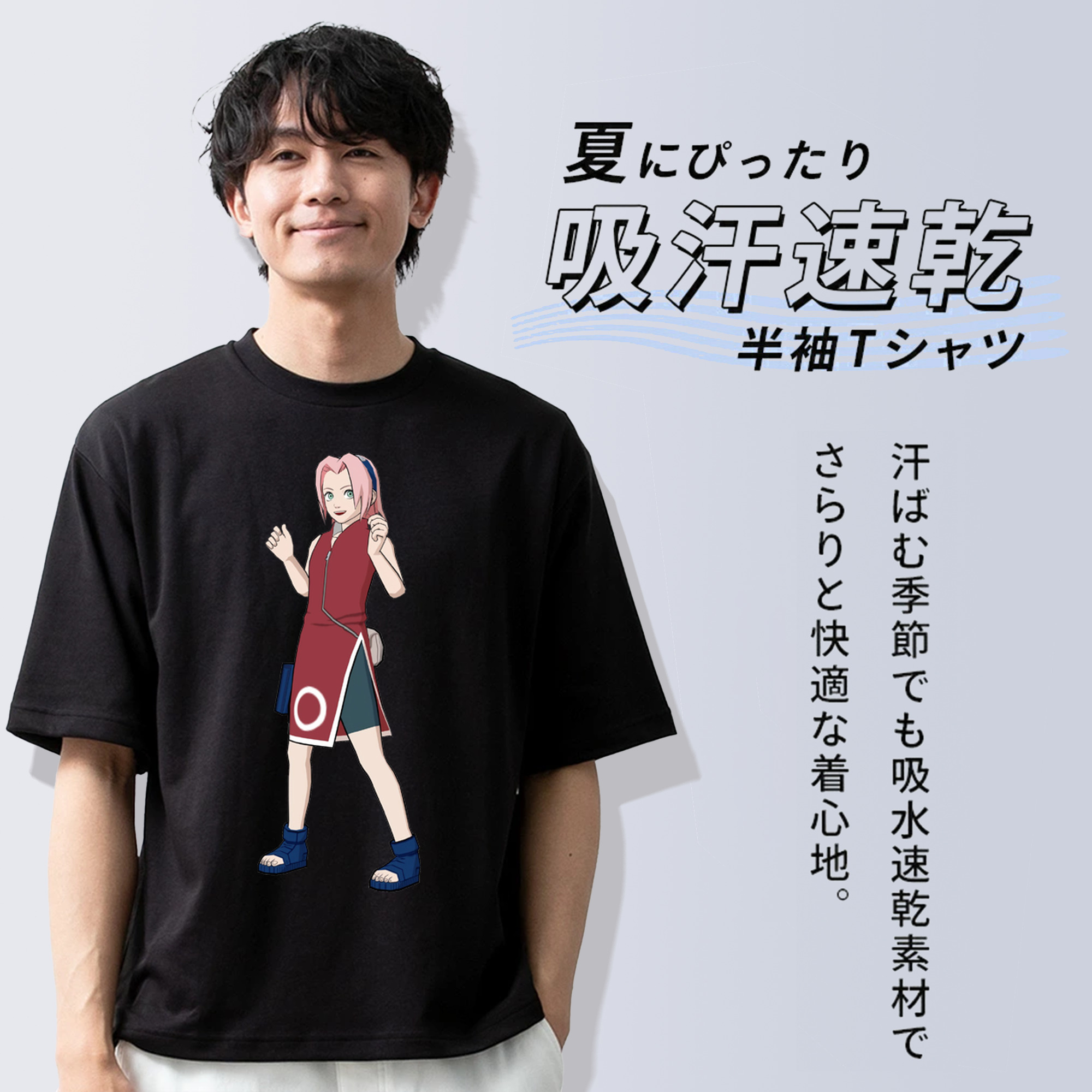 NARUTO -ナルト- 春野サクラ Haruno Sakura 綿100％ メンズ半袖Tシャツ｜肌触りやわらか＆通気性