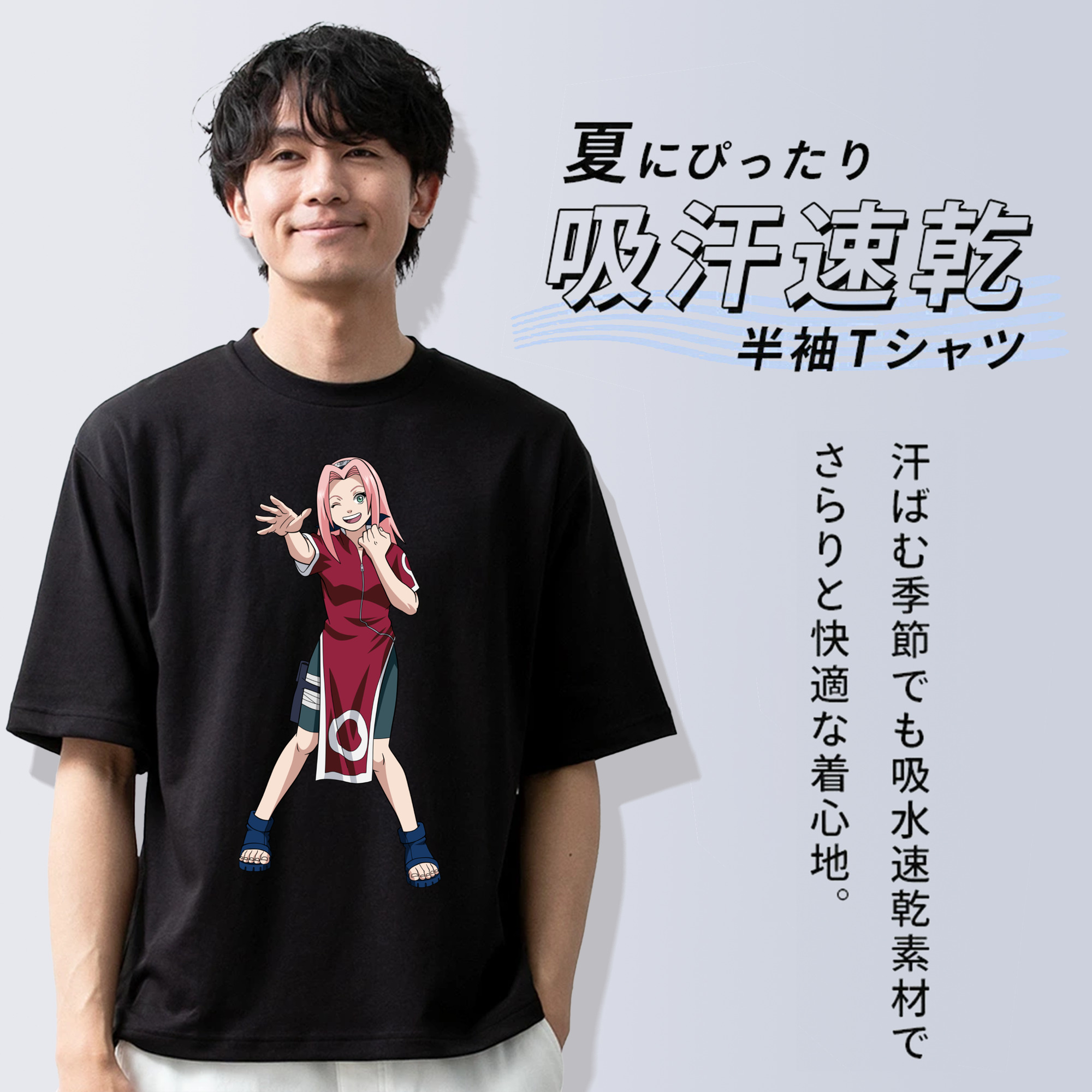 NARUTO -ナルト- 春野サクラ Haruno Sakura 綿100％ メンズ半袖Tシャツ｜肌触りやわらか＆通気性