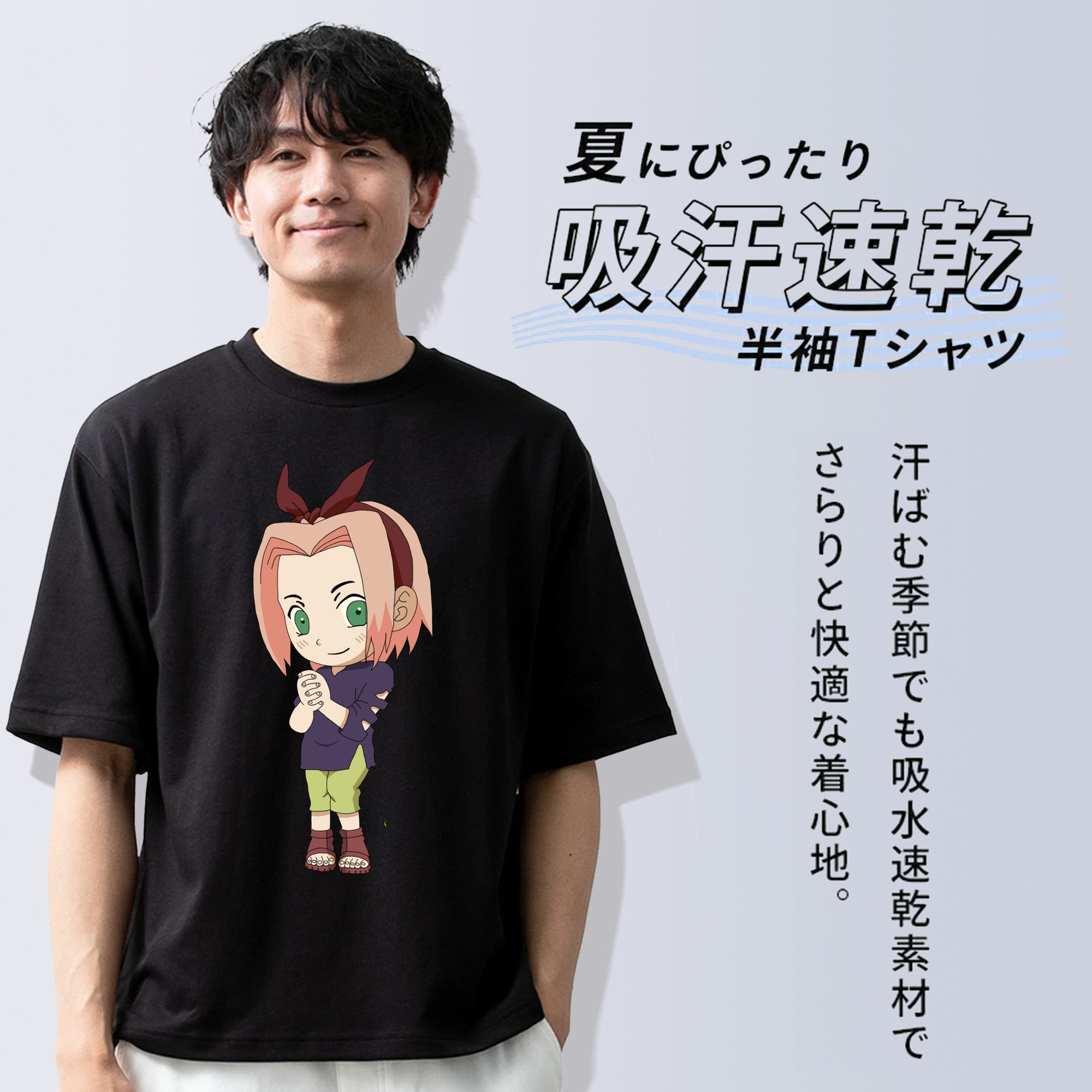 NARUTO -ナルト- 春野サクラ Haruno Sakura 綿100％ メンズ半袖Tシャツ｜肌触りやわらか＆通気性