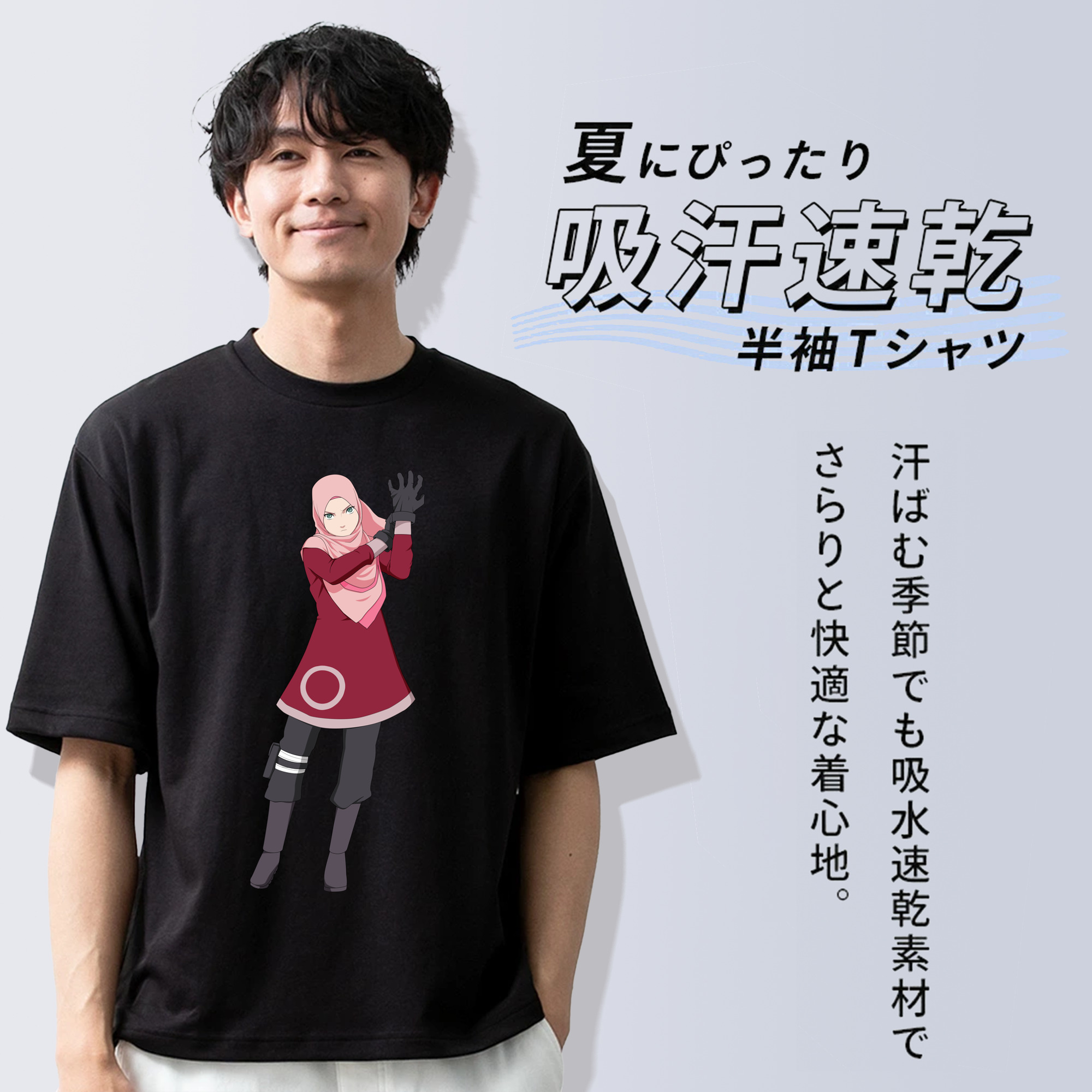 NARUTO -ナルト- 春野サクラ Haruno Sakura 綿100％ メンズ半袖Tシャツ｜肌触りやわらか＆通気性