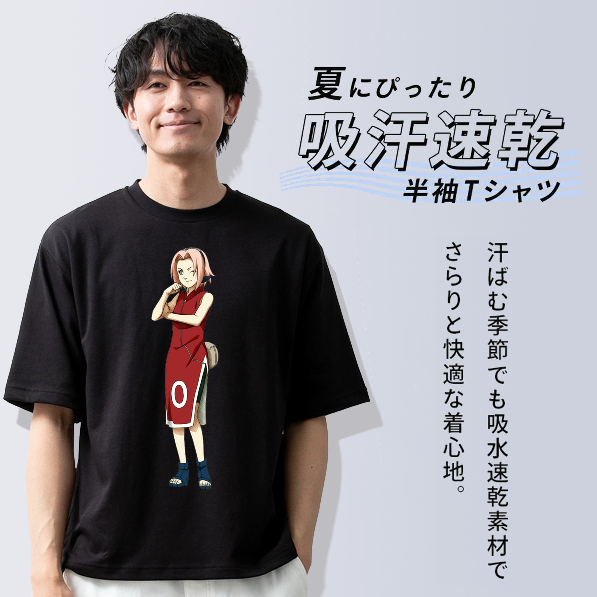 NARUTO -ナルト- 春野サクラ Haruno Sakura 綿100％ メンズ半袖Tシャツ｜肌触りやわらか＆通気性