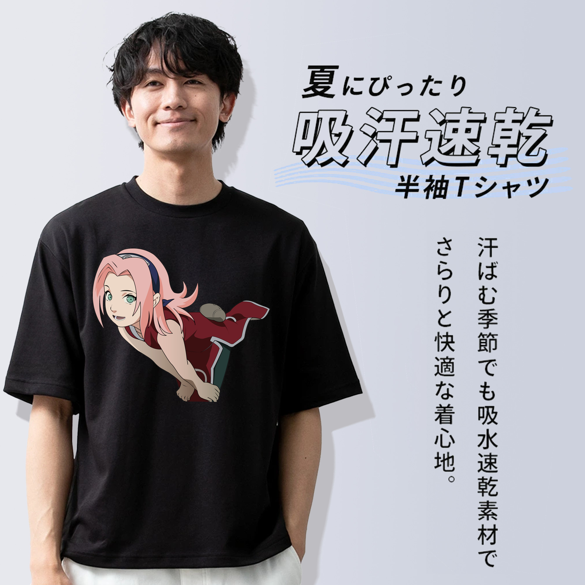 NARUTO -ナルト- 春野サクラ Haruno Sakura 綿100％ メンズ半袖Tシャツ｜肌触りやわらか＆通気性