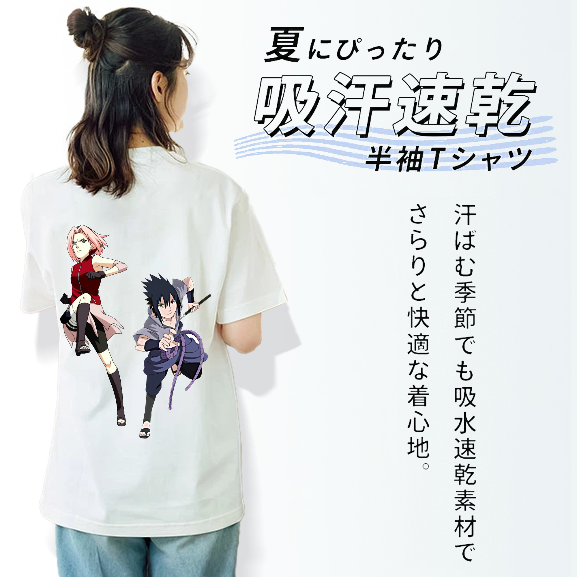 NARUTO -ナルト- 春野サクラ Haruno Sakura レディース半袖Tシャツ(バックプリント)