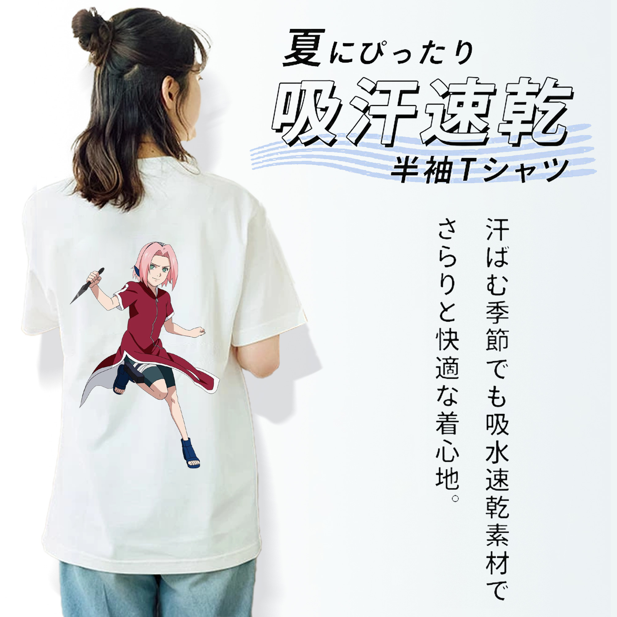 NARUTO -ナルト- 春野サクラ Haruno Sakura レディース半袖Tシャツ(バックプリント)