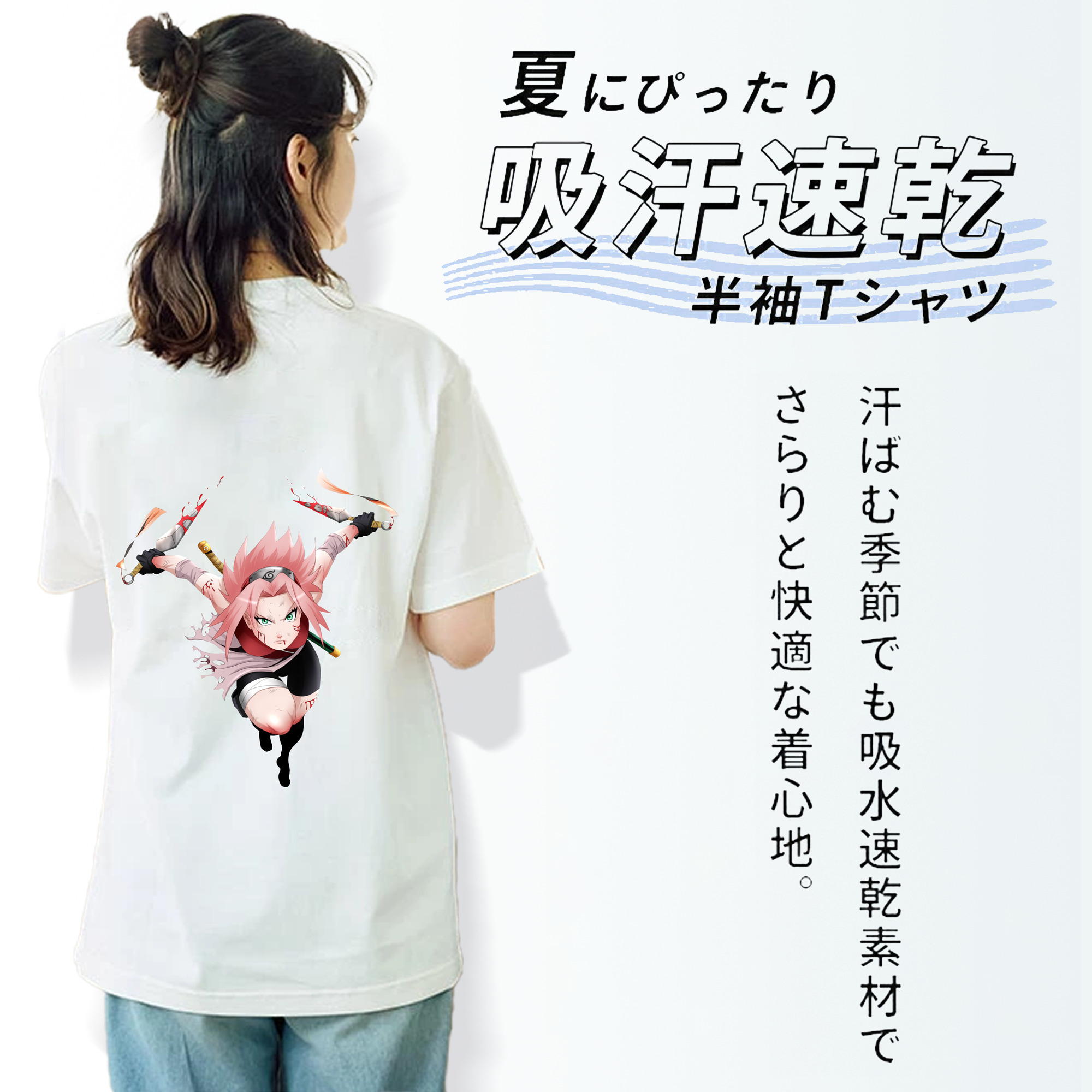 NARUTO -ナルト- 春野サクラ Haruno Sakura レディース半袖Tシャツ(バックプリント)