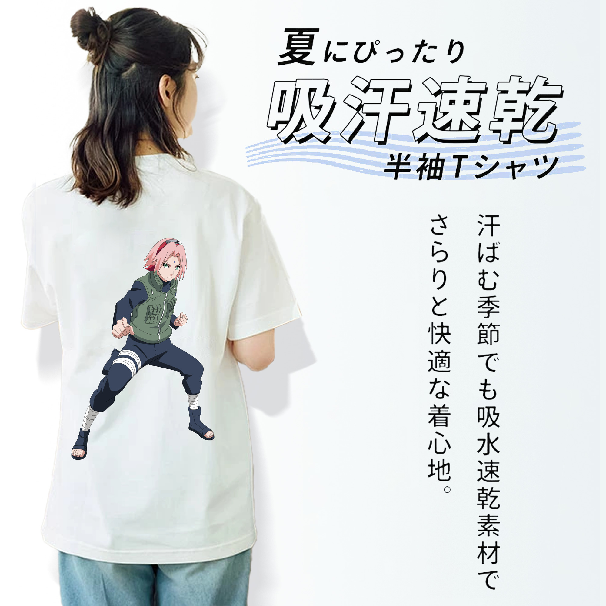 NARUTO -ナルト- 春野サクラ Haruno Sakura レディース半袖Tシャツ(バックプリント)