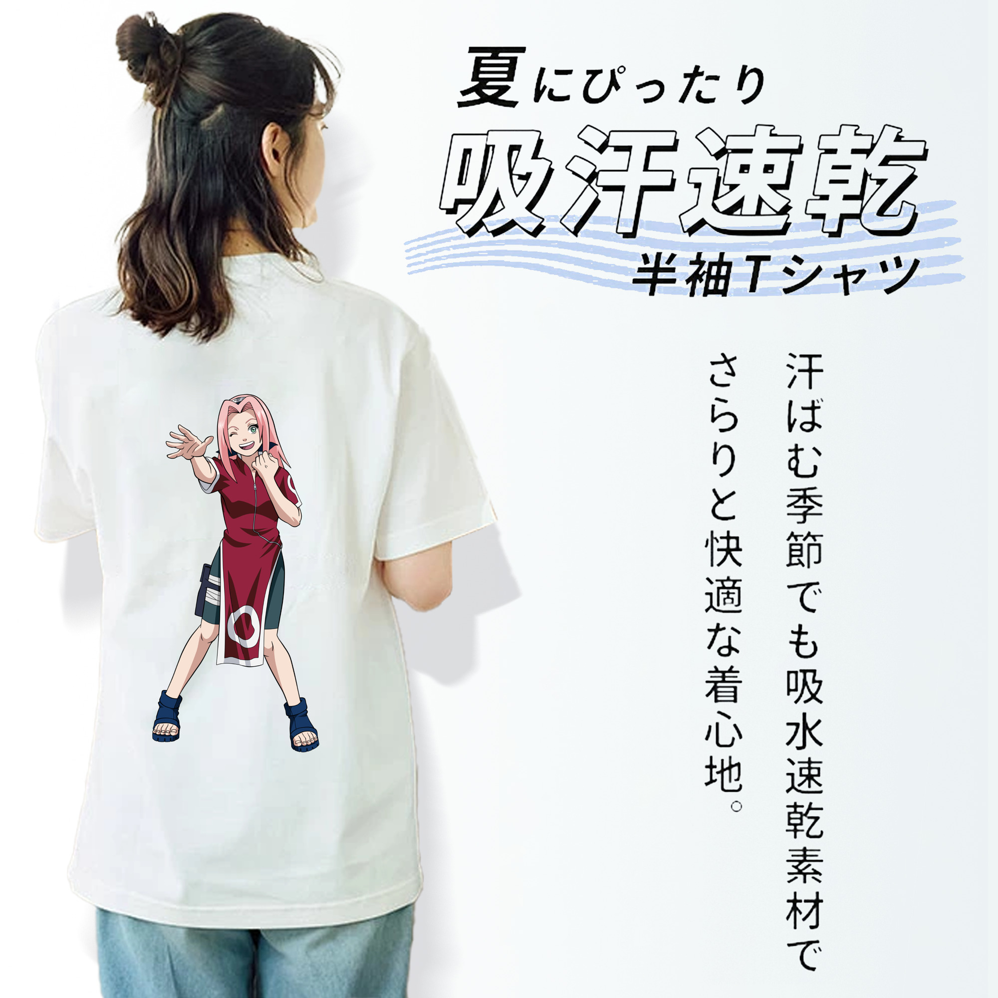 NARUTO -ナルト- 春野サクラ Haruno Sakura レディース半袖Tシャツ(バックプリント)