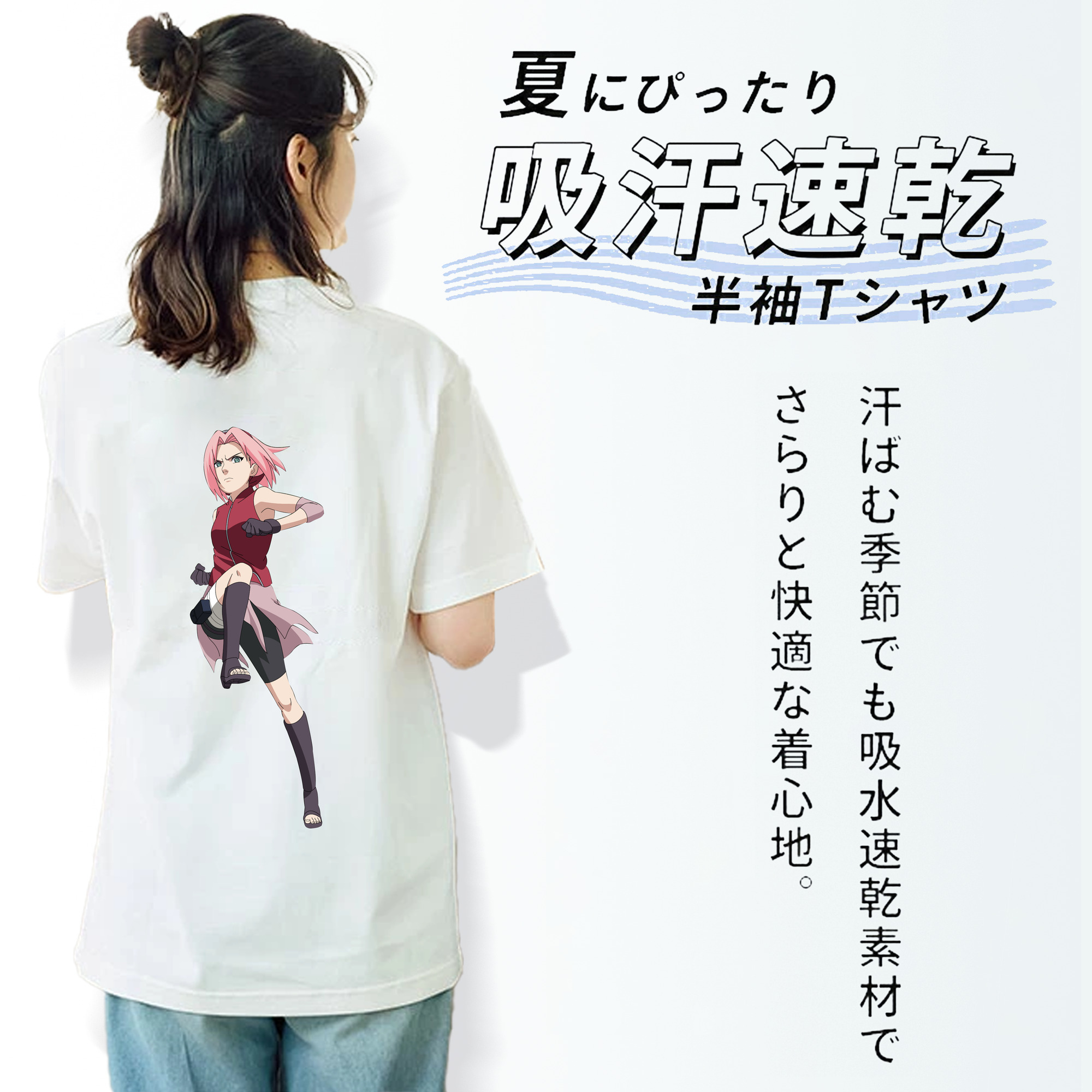 NARUTO -ナルト- 春野サクラ Haruno Sakura レディース半袖Tシャツ(バックプリント)