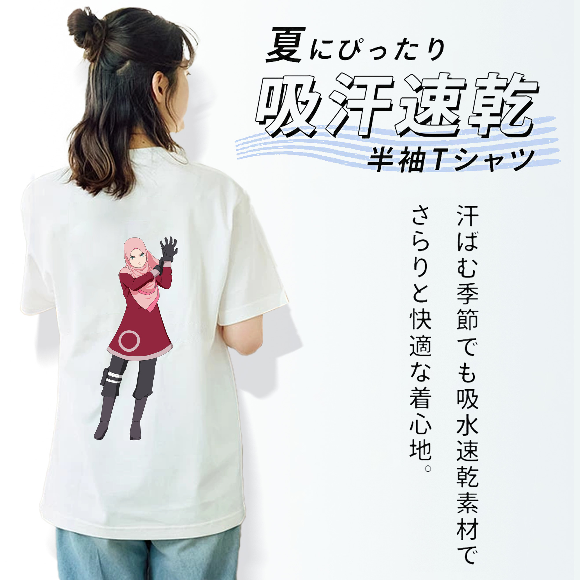 NARUTO -ナルト- 春野サクラ Haruno Sakura レディース半袖Tシャツ(バックプリント)