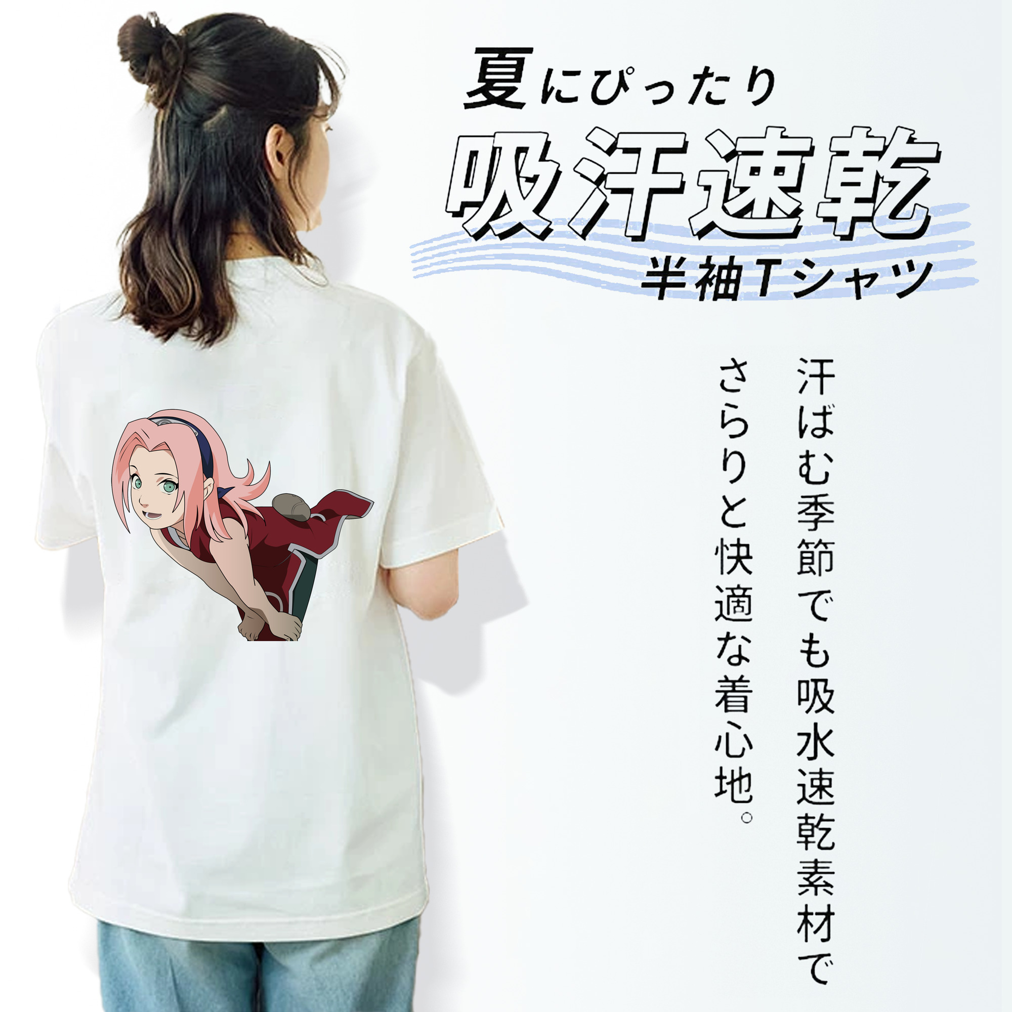 NARUTO -ナルト- 春野サクラ Haruno Sakura レディース半袖Tシャツ(バックプリント)