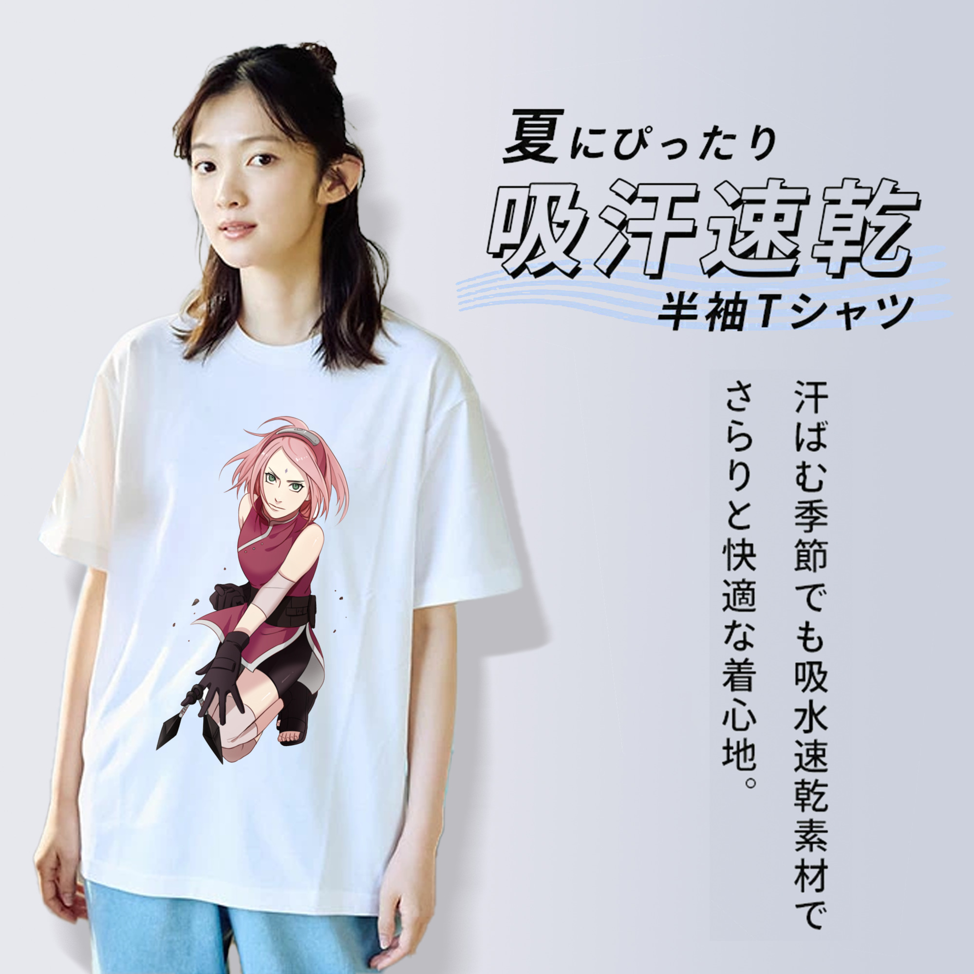 NARUTO -ナルト- 春野サクラ Haruno Sakura レディースカジュアルプリントTシャツ（綿100％）