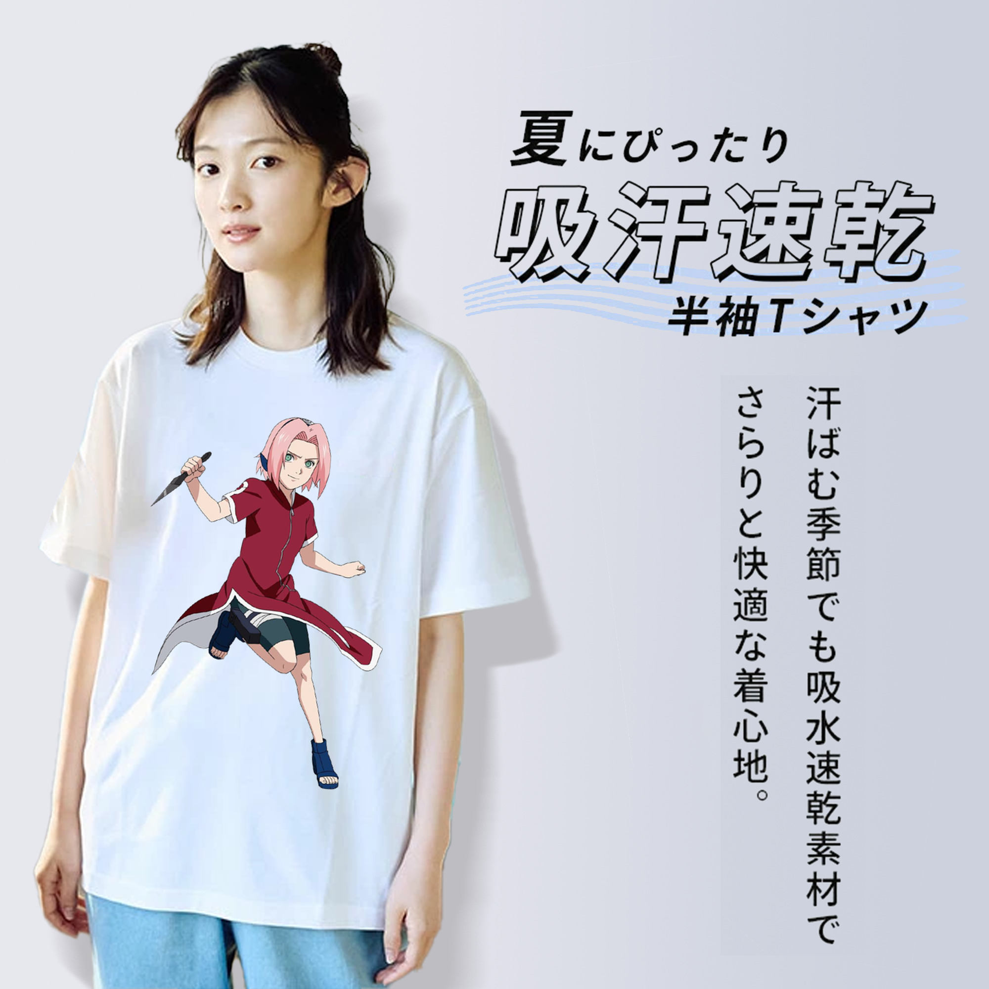 NARUTO -ナルト- 春野サクラ Haruno Sakura レディースカジュアルプリントTシャツ（綿100％）