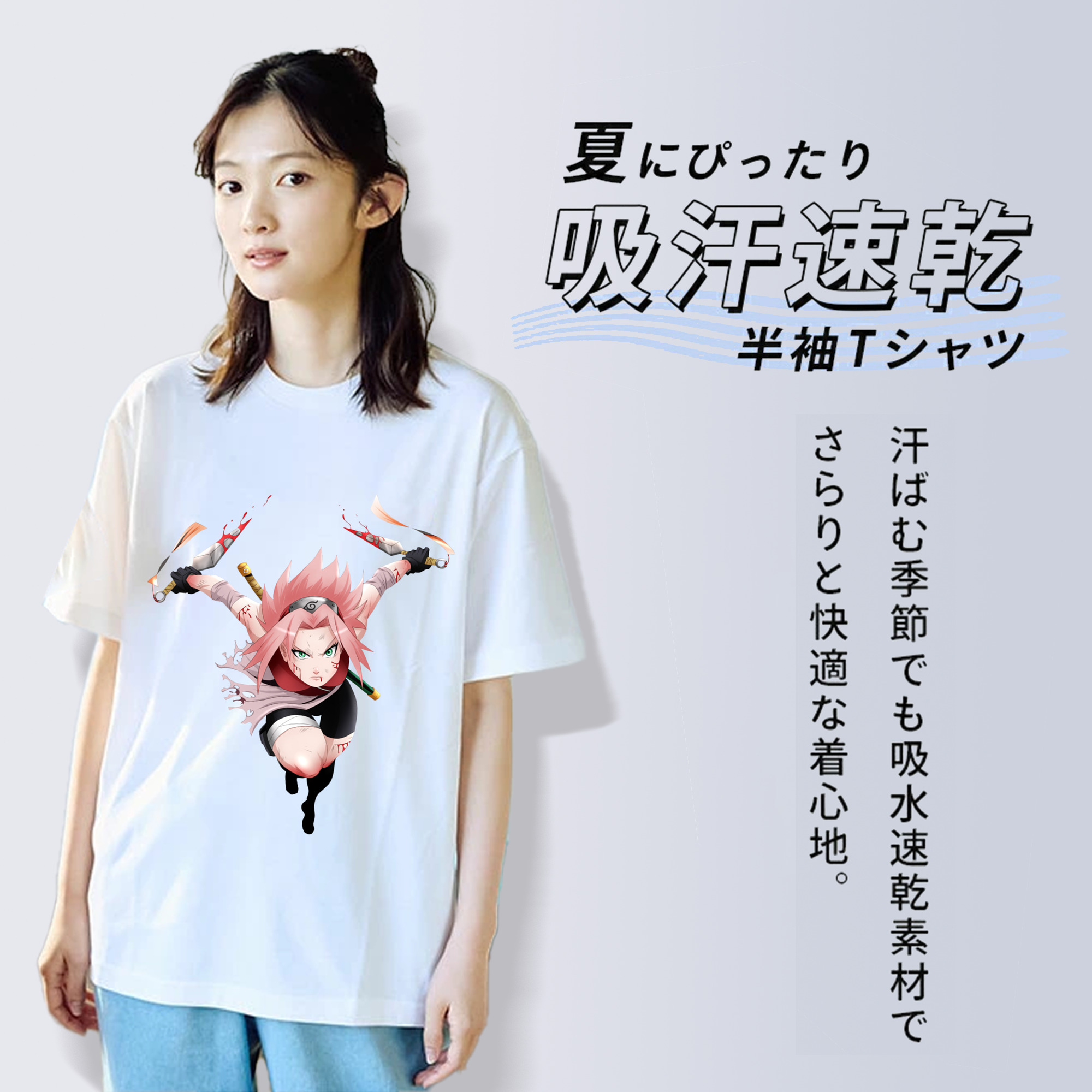 NARUTO -ナルト- 春野サクラ Haruno Sakura レディースカジュアルプリントTシャツ（綿100％）