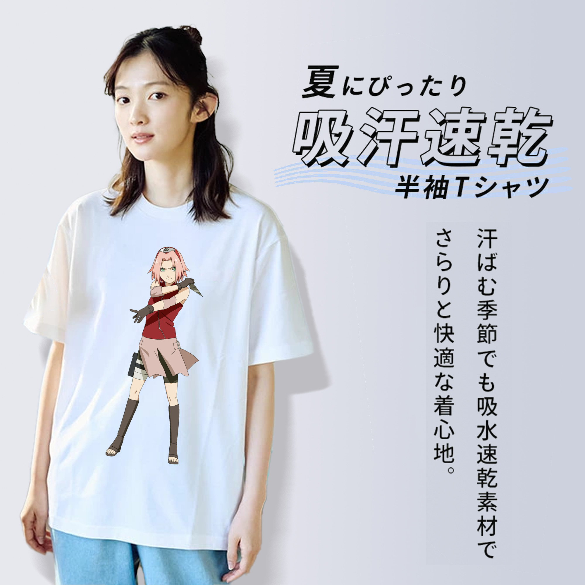 NARUTO -ナルト- 春野サクラ Haruno Sakura レディースカジュアルプリントTシャツ（綿100％）