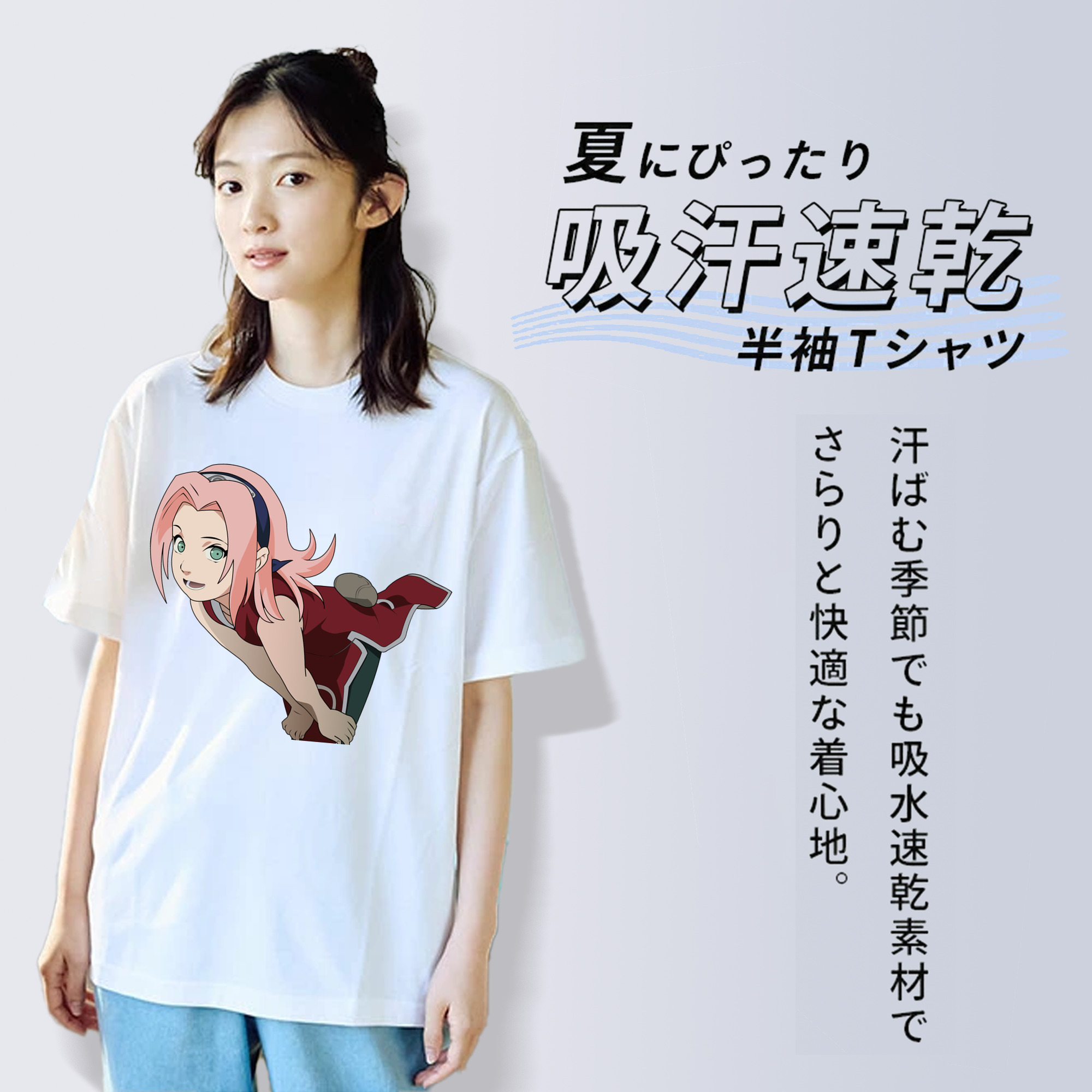 NARUTO -ナルト- 春野サクラ Haruno Sakura レディースカジュアルプリントTシャツ（綿100％）